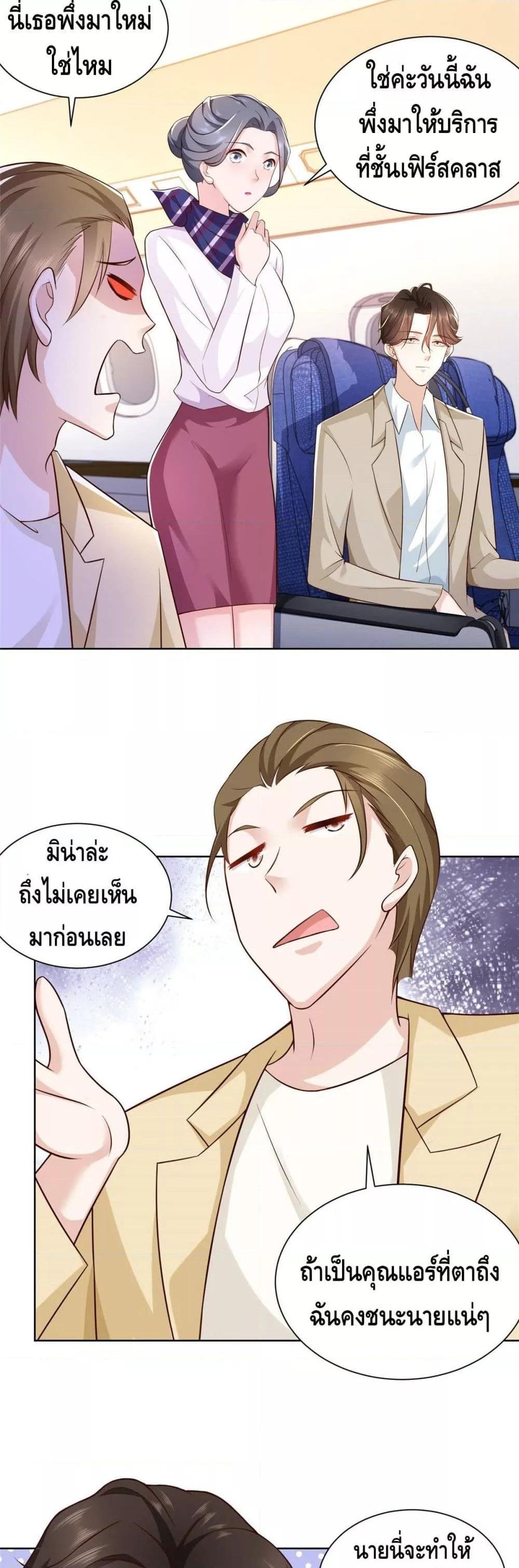 Manga-lc-com อ่านมังงะ อ่านการ์ตูน ออนไลน์ ฟรี RandomlyHaveA ตอนที่ 1 2 3 4 5 6 7 8 9 10 11 12 13 14 ฟรี ไม่มีโฆษณา Manga-lc - อ่าน มังงะ อ่าน การ์ตูน ออนไลน์ อ่านมังงะ ฟรี