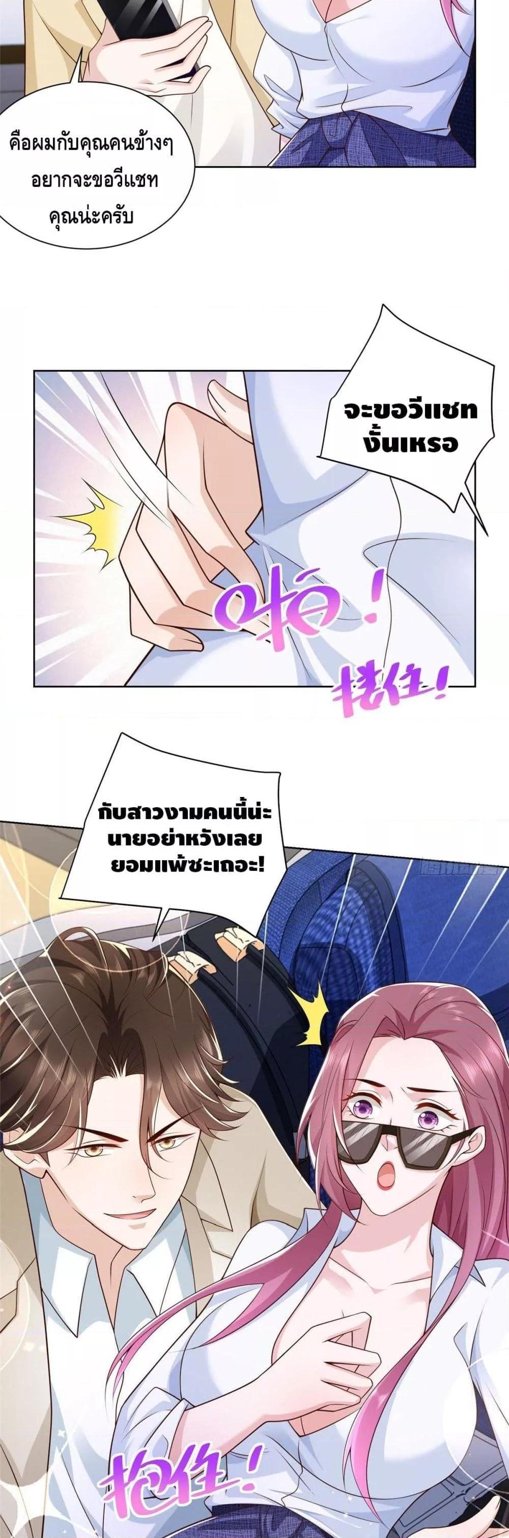 Manga-lc-com อ่านมังงะ อ่านการ์ตูน ออนไลน์ ฟรี RandomlyHaveA ตอนที่ 1 2 3 4 5 6 7 8 9 10 11 12 13 14 ฟรี ไม่มีโฆษณา Manga-lc - อ่าน มังงะ อ่าน การ์ตูน ออนไลน์ อ่านมังงะ ฟรี