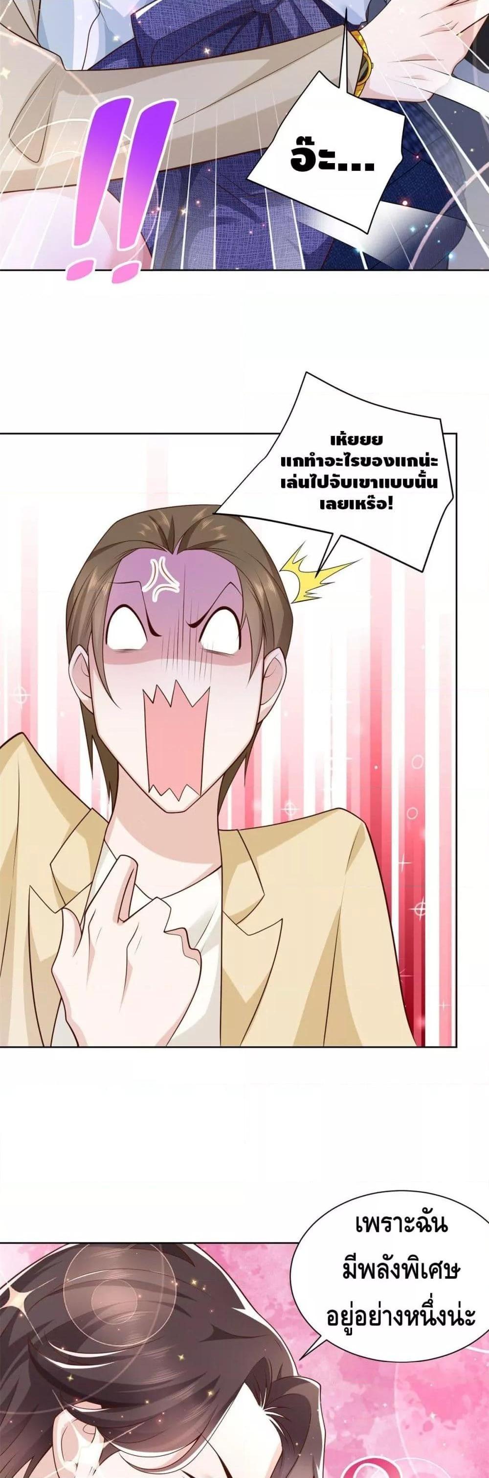 Manga-lc-com อ่านมังงะ อ่านการ์ตูน ออนไลน์ ฟรี RandomlyHaveA ตอนที่ 1 2 3 4 5 6 7 8 9 10 11 12 13 14 ฟรี ไม่มีโฆษณา Manga-lc - อ่าน มังงะ อ่าน การ์ตูน ออนไลน์ อ่านมังงะ ฟรี