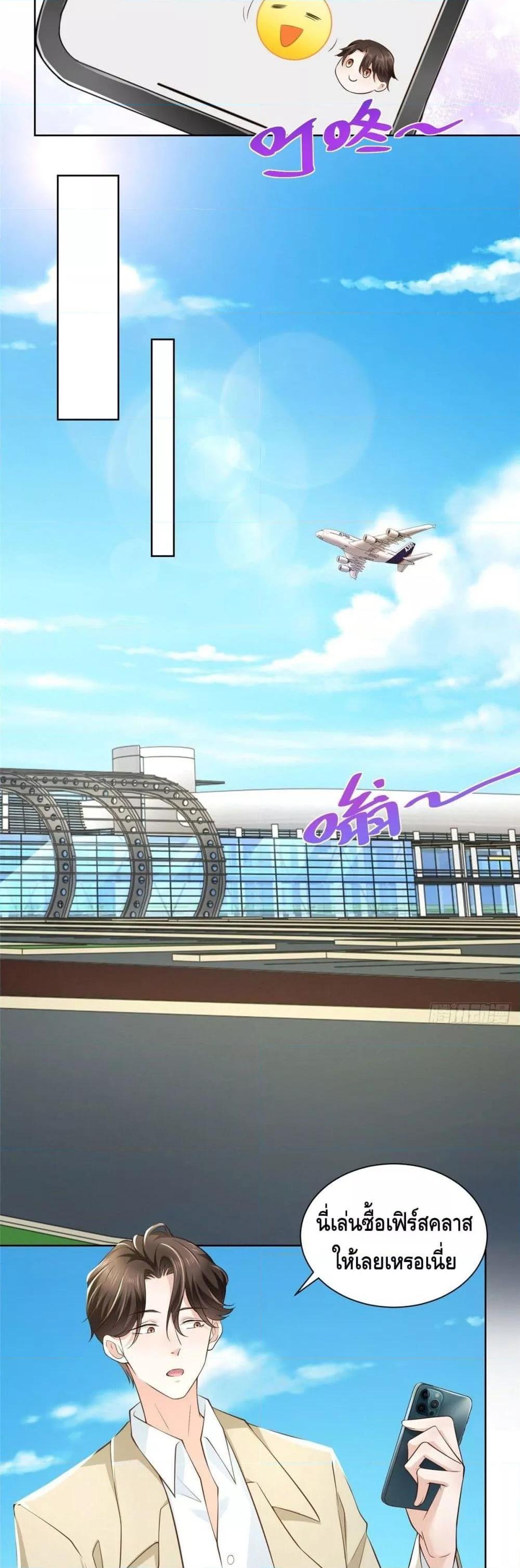 Manga-lc-com อ่านมังงะ อ่านการ์ตูน ออนไลน์ ฟรี RandomlyHaveA ตอนที่ 1 2 3 4 5 6 7 8 9 10 11 12 13 14 ฟรี ไม่มีโฆษณา Manga-lc - อ่าน มังงะ อ่าน การ์ตูน ออนไลน์ อ่านมังงะ ฟรี