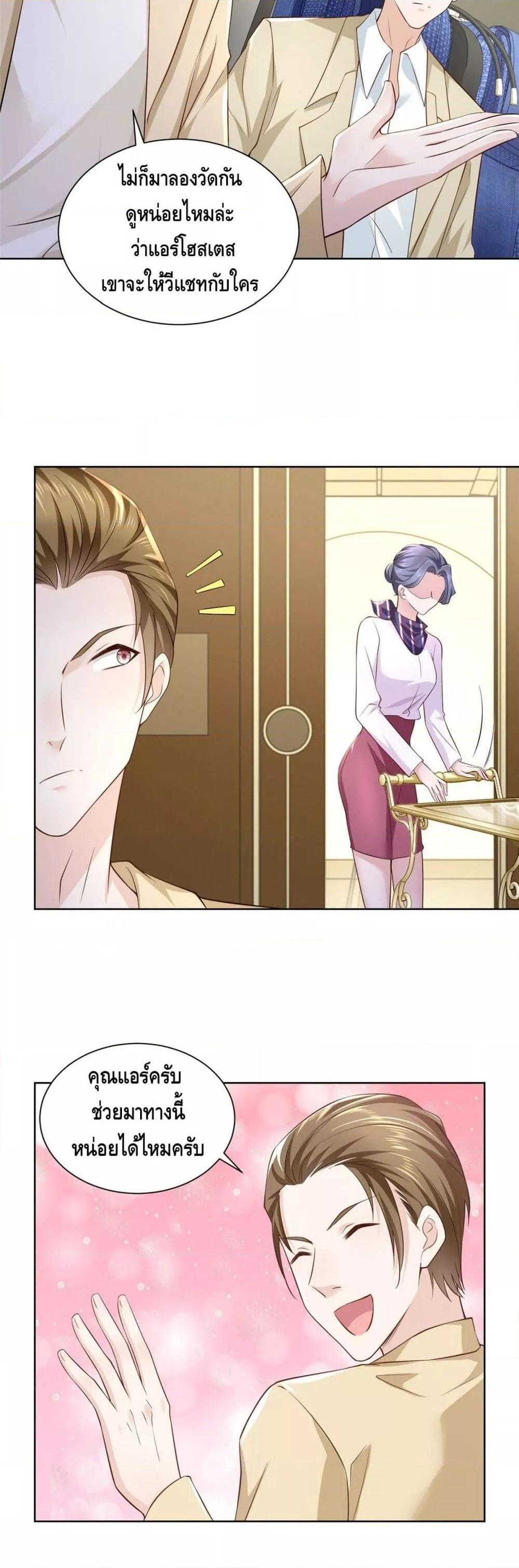 Manga-lc-com อ่านมังงะ อ่านการ์ตูน ออนไลน์ ฟรี RandomlyHaveA ตอนที่ 1 2 3 4 5 6 7 8 9 10 11 12 13 14 ฟรี ไม่มีโฆษณา Manga-lc - อ่าน มังงะ อ่าน การ์ตูน ออนไลน์ อ่านมังงะ ฟรี