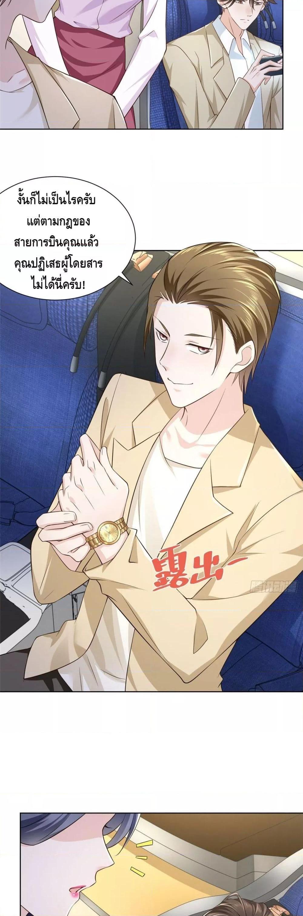 Manga-lc-com อ่านมังงะ อ่านการ์ตูน ออนไลน์ ฟรี RandomlyHaveA ตอนที่ 1 2 3 4 5 6 7 8 9 10 11 12 13 14 ฟรี ไม่มีโฆษณา Manga-lc - อ่าน มังงะ อ่าน การ์ตูน ออนไลน์ อ่านมังงะ ฟรี