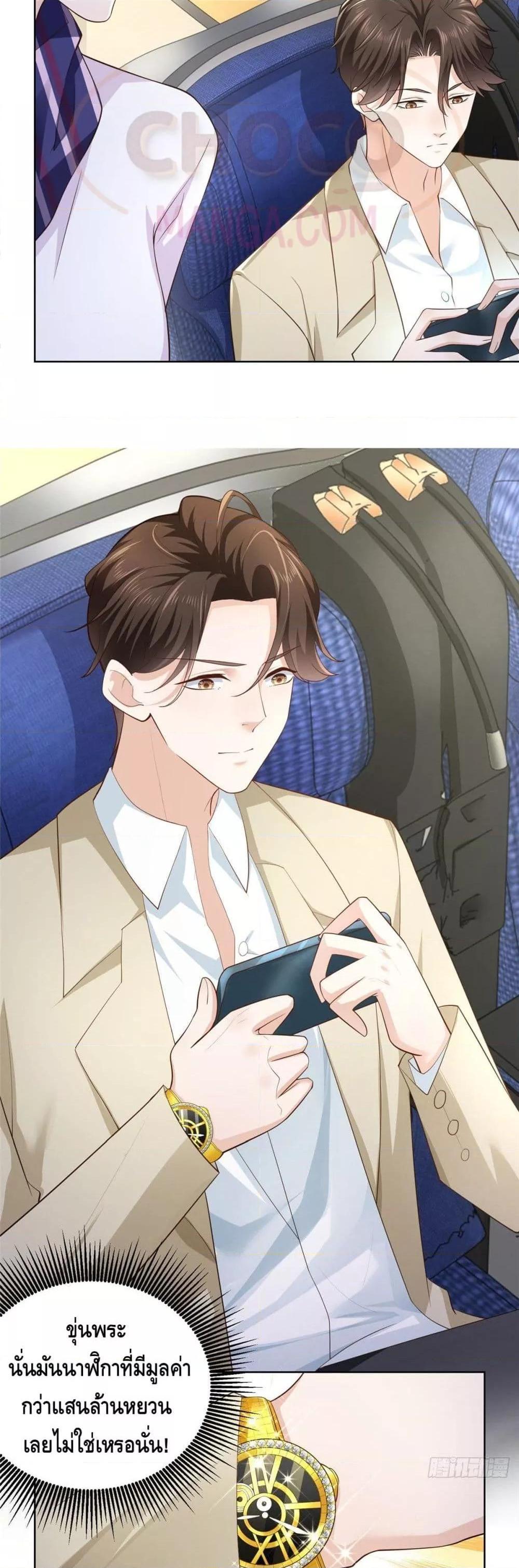 Manga-lc-com อ่านมังงะ อ่านการ์ตูน ออนไลน์ ฟรี RandomlyHaveA ตอนที่ 1 2 3 4 5 6 7 8 9 10 11 12 13 14 ฟรี ไม่มีโฆษณา Manga-lc - อ่าน มังงะ อ่าน การ์ตูน ออนไลน์ อ่านมังงะ ฟรี