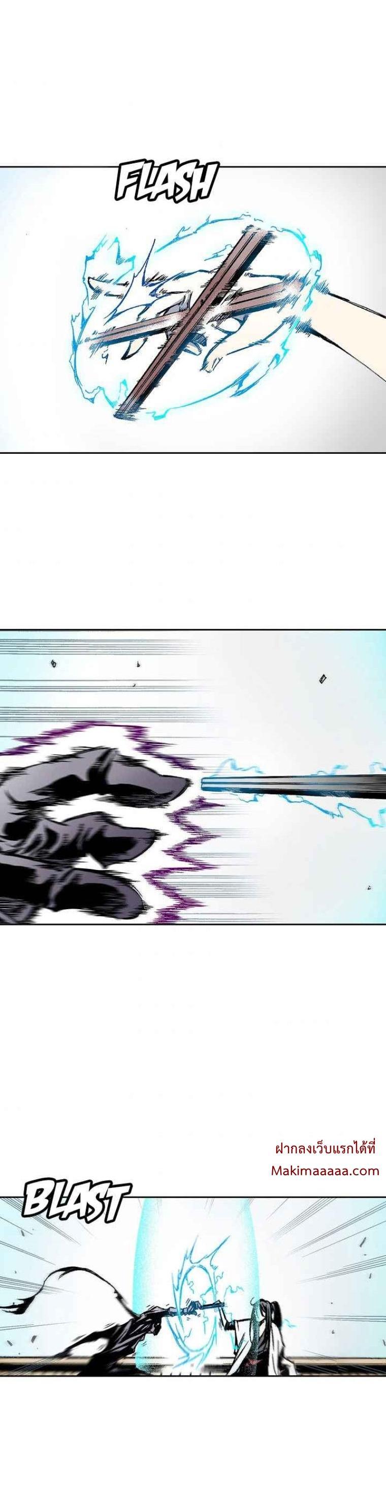 Manga-lc-com อ่านมังงะ อ่านการ์ตูน ออนไลน์ ฟรี Memoir of the God of War ตอนที่ 1 2 3 4 5 6 7 8 9 10 11 12 13 14 ฟรี ไม่มีโฆษณา Manga-lc - อ่าน มังงะ อ่าน การ์ตูน ออนไลน์ อ่านมังงะ ฟรี