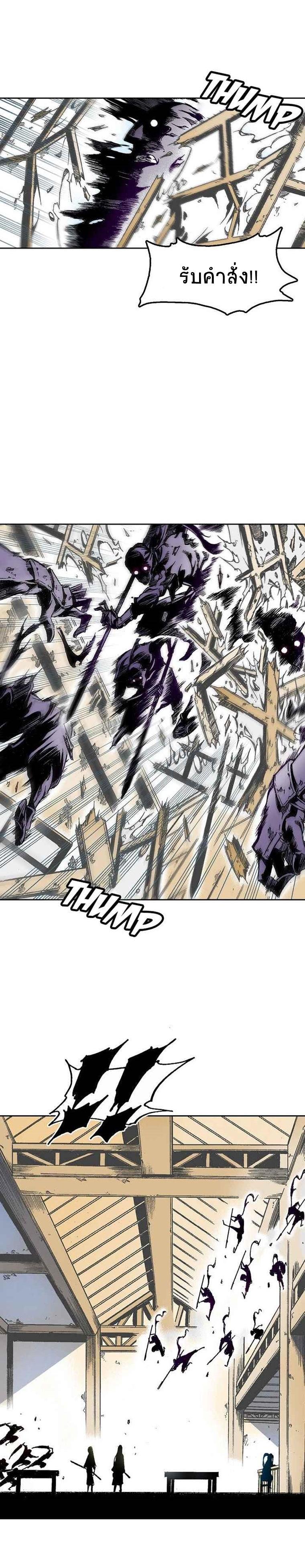 Manga-lc-com อ่านมังงะ อ่านการ์ตูน ออนไลน์ ฟรี Memoir of the God of War ตอนที่ 1 2 3 4 5 6 7 8 9 10 11 12 13 14 ฟรี ไม่มีโฆษณา Manga-lc - อ่าน มังงะ อ่าน การ์ตูน ออนไลน์ อ่านมังงะ ฟรี