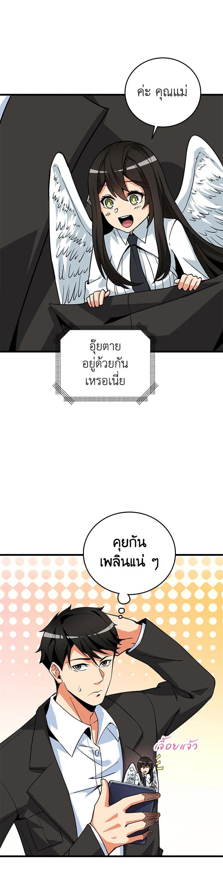 Manga-lc-com อ่านมังงะ อ่านการ์ตูน ออนไลน์ ฟรี Solo Login ตอนที่ 1 2 3 4 5 6 7 8 9 10 11 12 13 14 ฟรี ไม่มีโฆษณา Manga-lc - อ่าน มังงะ อ่าน การ์ตูน ออนไลน์ อ่านมังงะ ฟรี