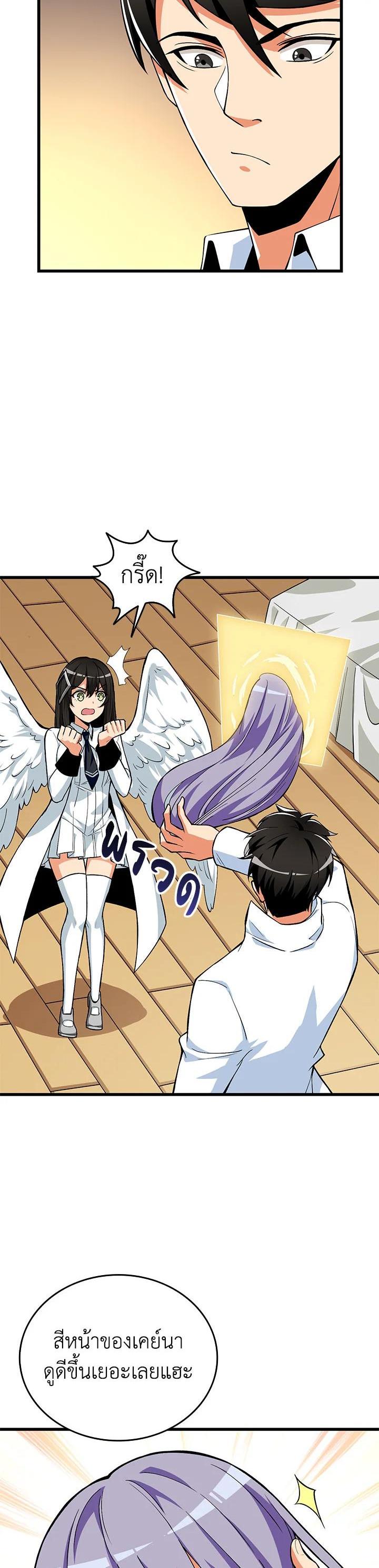 Manga-lc-com อ่านมังงะ อ่านการ์ตูน ออนไลน์ ฟรี Solo Login ตอนที่ 1 2 3 4 5 6 7 8 9 10 11 12 13 14 ฟรี ไม่มีโฆษณา Manga-lc - อ่าน มังงะ อ่าน การ์ตูน ออนไลน์ อ่านมังงะ ฟรี