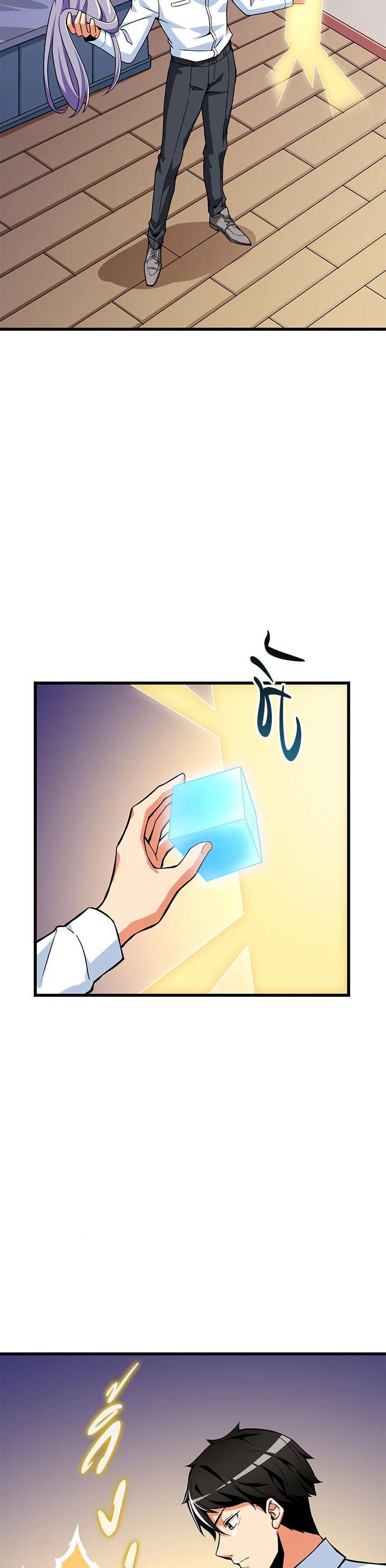 Manga-lc-com อ่านมังงะ อ่านการ์ตูน ออนไลน์ ฟรี Solo Login ตอนที่ 1 2 3 4 5 6 7 8 9 10 11 12 13 14 ฟรี ไม่มีโฆษณา Manga-lc - อ่าน มังงะ อ่าน การ์ตูน ออนไลน์ อ่านมังงะ ฟรี