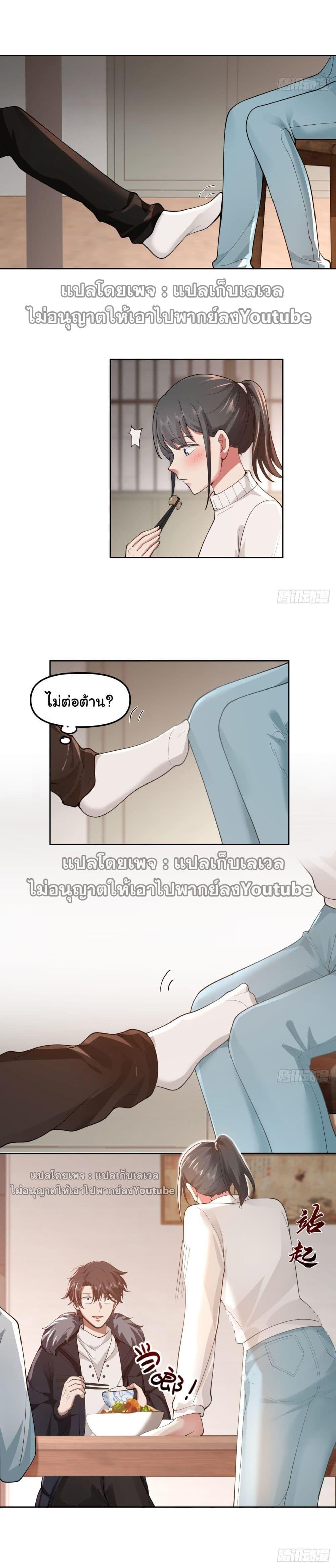 Manga-lc-com อ่านมังงะ อ่านการ์ตูน ออนไลน์ ฟรี I Really Don’t Want to be Reborn ตอนที่ 1 2 3 4 5 6 7 8 9 10 11 12 13 14 ฟรี ไม่มีโฆษณา Manga-lc - อ่าน มังงะ อ่าน การ์ตูน ออนไลน์ อ่านมังงะ ฟรี