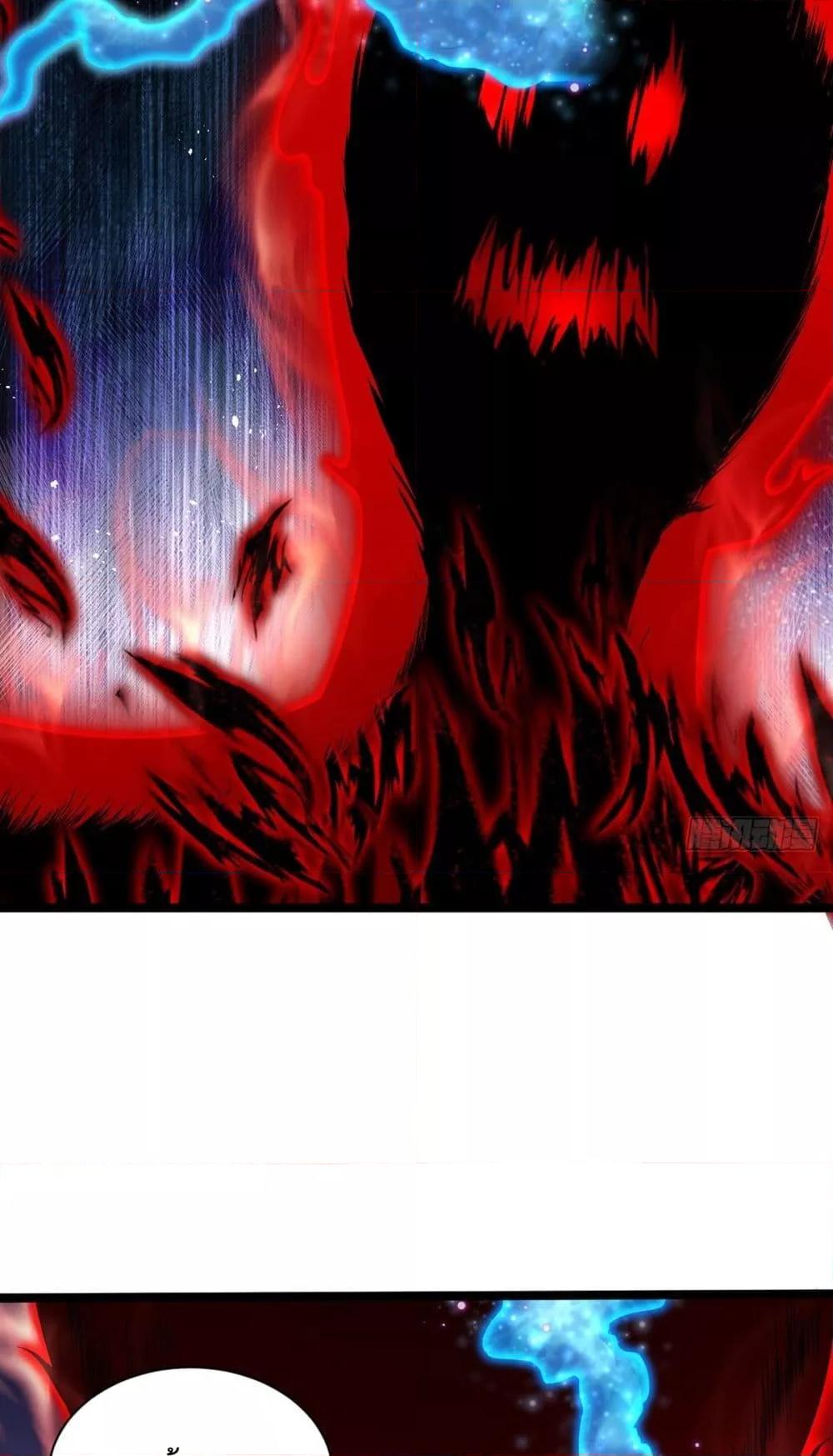 Manga-lc-com อ่านมังงะ อ่านการ์ตูน ออนไลน์ ฟรี Rebirth God Immortal in The City – จุติราชันเซียนสวรรค์แห่งนคร ตอนที่ 1 2 3 4 5 6 7 8 9 10 11 12 13 14 ฟรี ไม่มีโฆษณา Manga-lc - อ่าน มังงะ อ่าน การ์ตูน ออนไลน์ อ่านมังงะ ฟรี