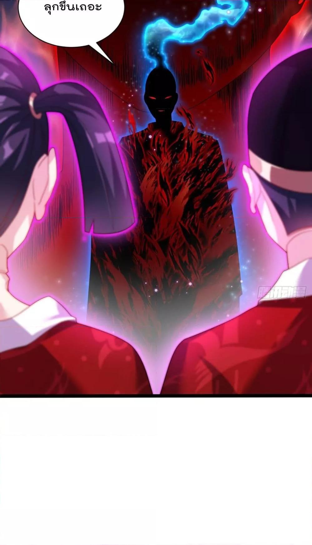 Manga-lc-com อ่านมังงะ อ่านการ์ตูน ออนไลน์ ฟรี Rebirth God Immortal in The City – จุติราชันเซียนสวรรค์แห่งนคร ตอนที่ 1 2 3 4 5 6 7 8 9 10 11 12 13 14 ฟรี ไม่มีโฆษณา Manga-lc - อ่าน มังงะ อ่าน การ์ตูน ออนไลน์ อ่านมังงะ ฟรี