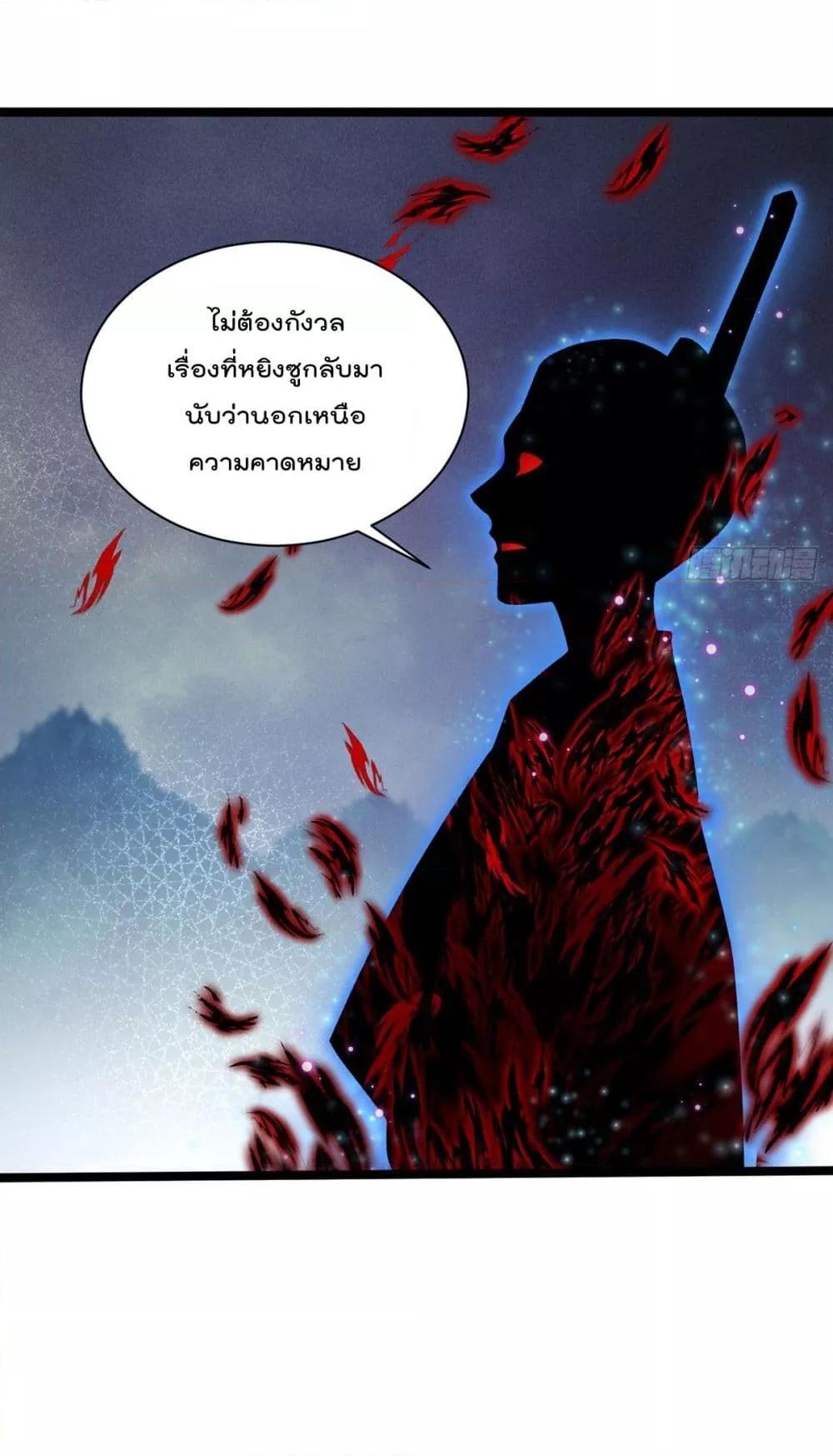 Manga-lc-com อ่านมังงะ อ่านการ์ตูน ออนไลน์ ฟรี Rebirth God Immortal in The City – จุติราชันเซียนสวรรค์แห่งนคร ตอนที่ 1 2 3 4 5 6 7 8 9 10 11 12 13 14 ฟรี ไม่มีโฆษณา Manga-lc - อ่าน มังงะ อ่าน การ์ตูน ออนไลน์ อ่านมังงะ ฟรี