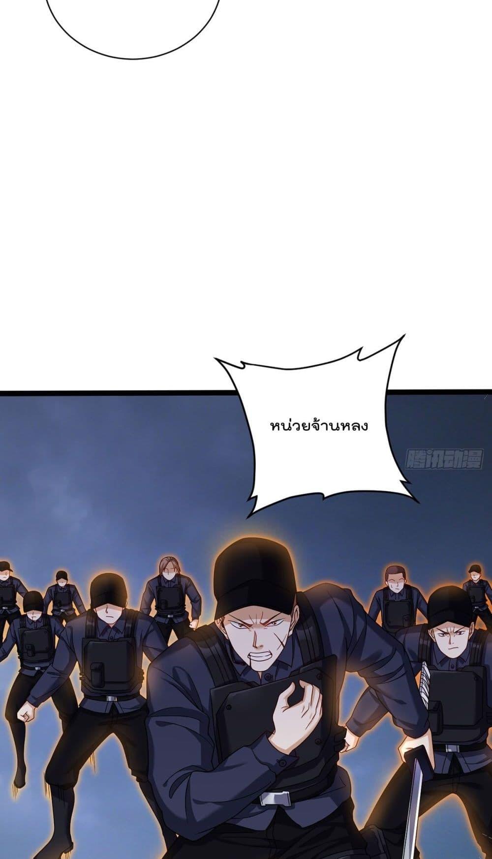 Manga-lc-com อ่านมังงะ อ่านการ์ตูน ออนไลน์ ฟรี Rebirth God Immortal in The City – จุติราชันเซียนสวรรค์แห่งนคร ตอนที่ 1 2 3 4 5 6 7 8 9 10 11 12 13 14 ฟรี ไม่มีโฆษณา Manga-lc - อ่าน มังงะ อ่าน การ์ตูน ออนไลน์ อ่านมังงะ ฟรี