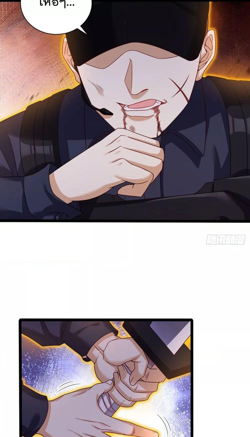 Manga-lc-com อ่านมังงะ อ่านการ์ตูน ออนไลน์ ฟรี Rebirth God Immortal in The City – จุติราชันเซียนสวรรค์แห่งนคร ตอนที่ 1 2 3 4 5 6 7 8 9 10 11 12 13 14 ฟรี ไม่มีโฆษณา Manga-lc - อ่าน มังงะ อ่าน การ์ตูน ออนไลน์ อ่านมังงะ ฟรี