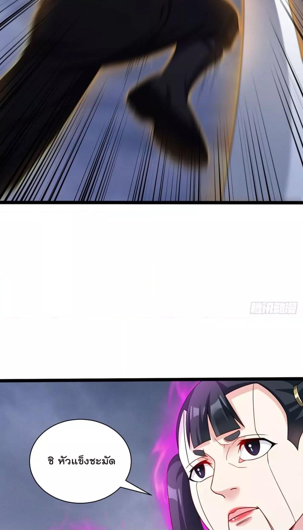 Manga-lc-com อ่านมังงะ อ่านการ์ตูน ออนไลน์ ฟรี Rebirth God Immortal in The City – จุติราชันเซียนสวรรค์แห่งนคร ตอนที่ 1 2 3 4 5 6 7 8 9 10 11 12 13 14 ฟรี ไม่มีโฆษณา Manga-lc - อ่าน มังงะ อ่าน การ์ตูน ออนไลน์ อ่านมังงะ ฟรี