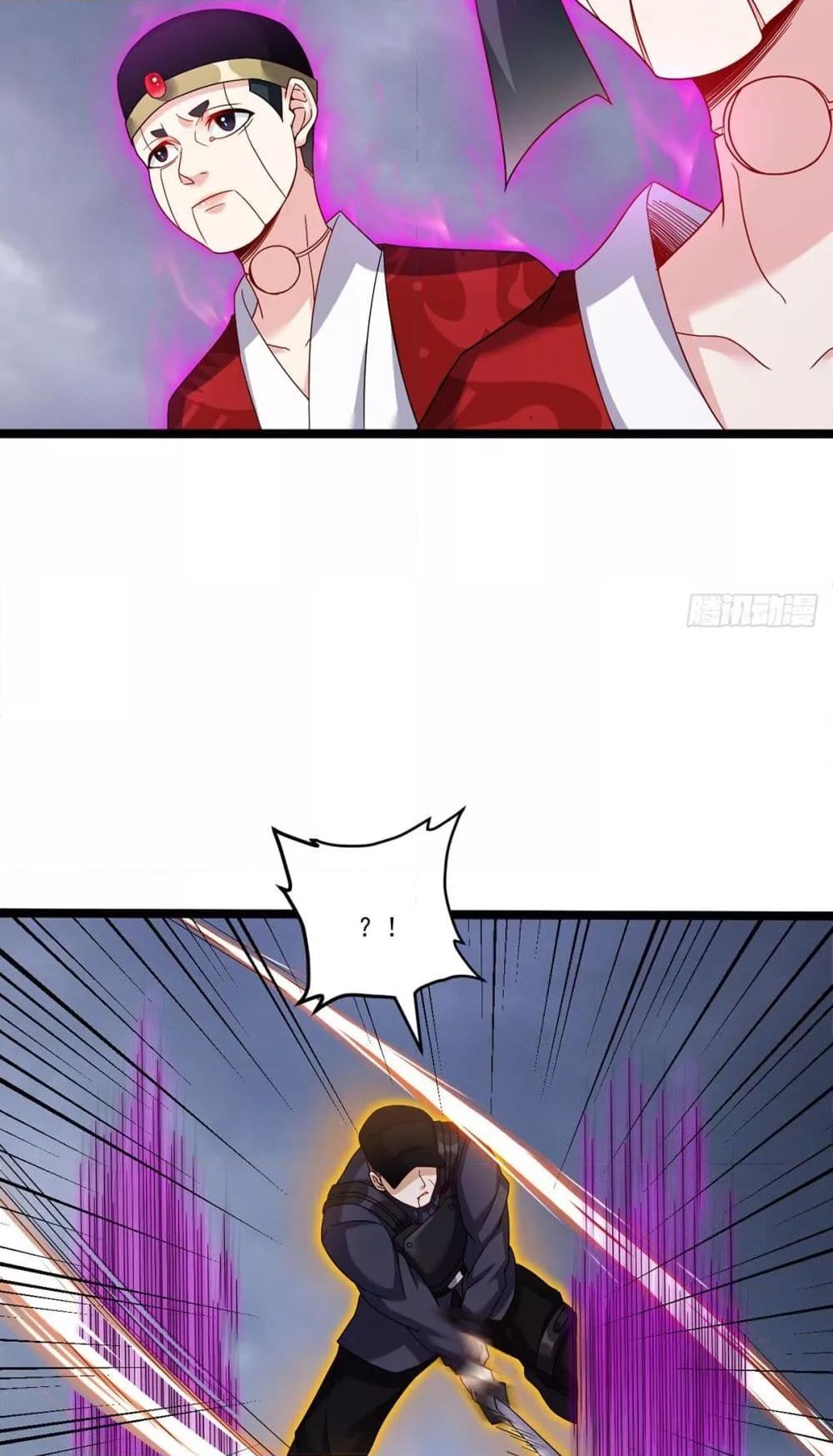 Manga-lc-com อ่านมังงะ อ่านการ์ตูน ออนไลน์ ฟรี Rebirth God Immortal in The City – จุติราชันเซียนสวรรค์แห่งนคร ตอนที่ 1 2 3 4 5 6 7 8 9 10 11 12 13 14 ฟรี ไม่มีโฆษณา Manga-lc - อ่าน มังงะ อ่าน การ์ตูน ออนไลน์ อ่านมังงะ ฟรี