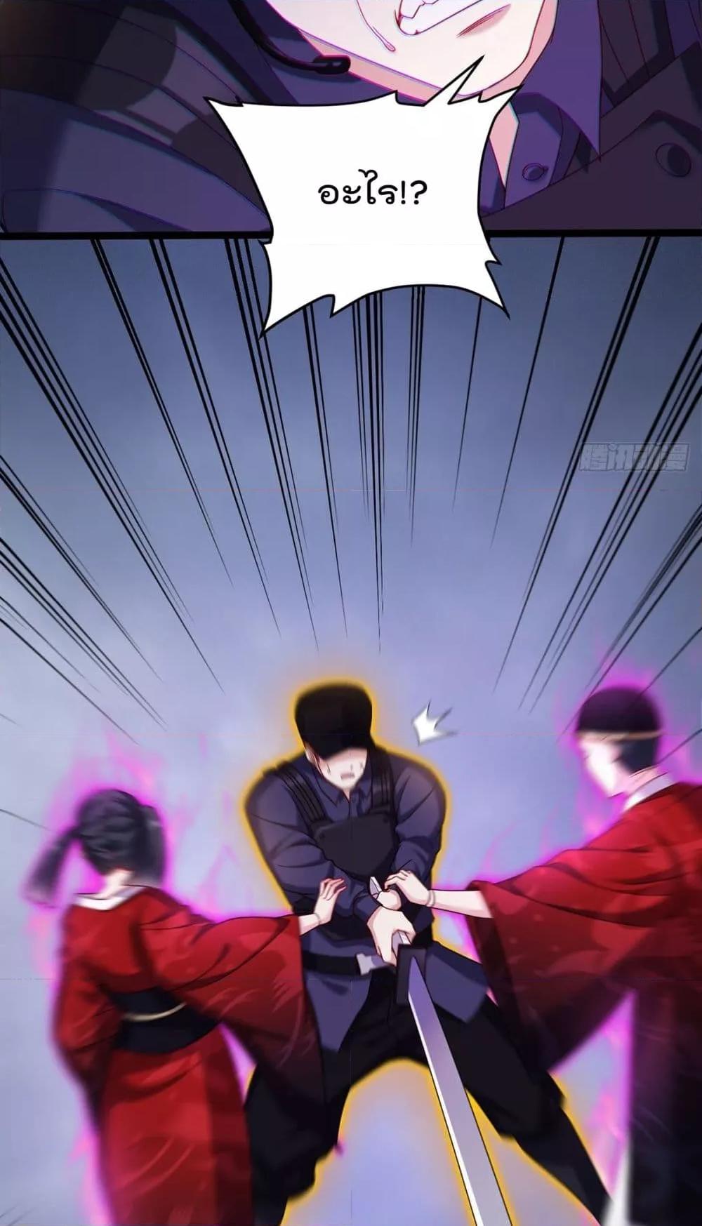 Manga-lc-com อ่านมังงะ อ่านการ์ตูน ออนไลน์ ฟรี Rebirth God Immortal in The City – จุติราชันเซียนสวรรค์แห่งนคร ตอนที่ 1 2 3 4 5 6 7 8 9 10 11 12 13 14 ฟรี ไม่มีโฆษณา Manga-lc - อ่าน มังงะ อ่าน การ์ตูน ออนไลน์ อ่านมังงะ ฟรี