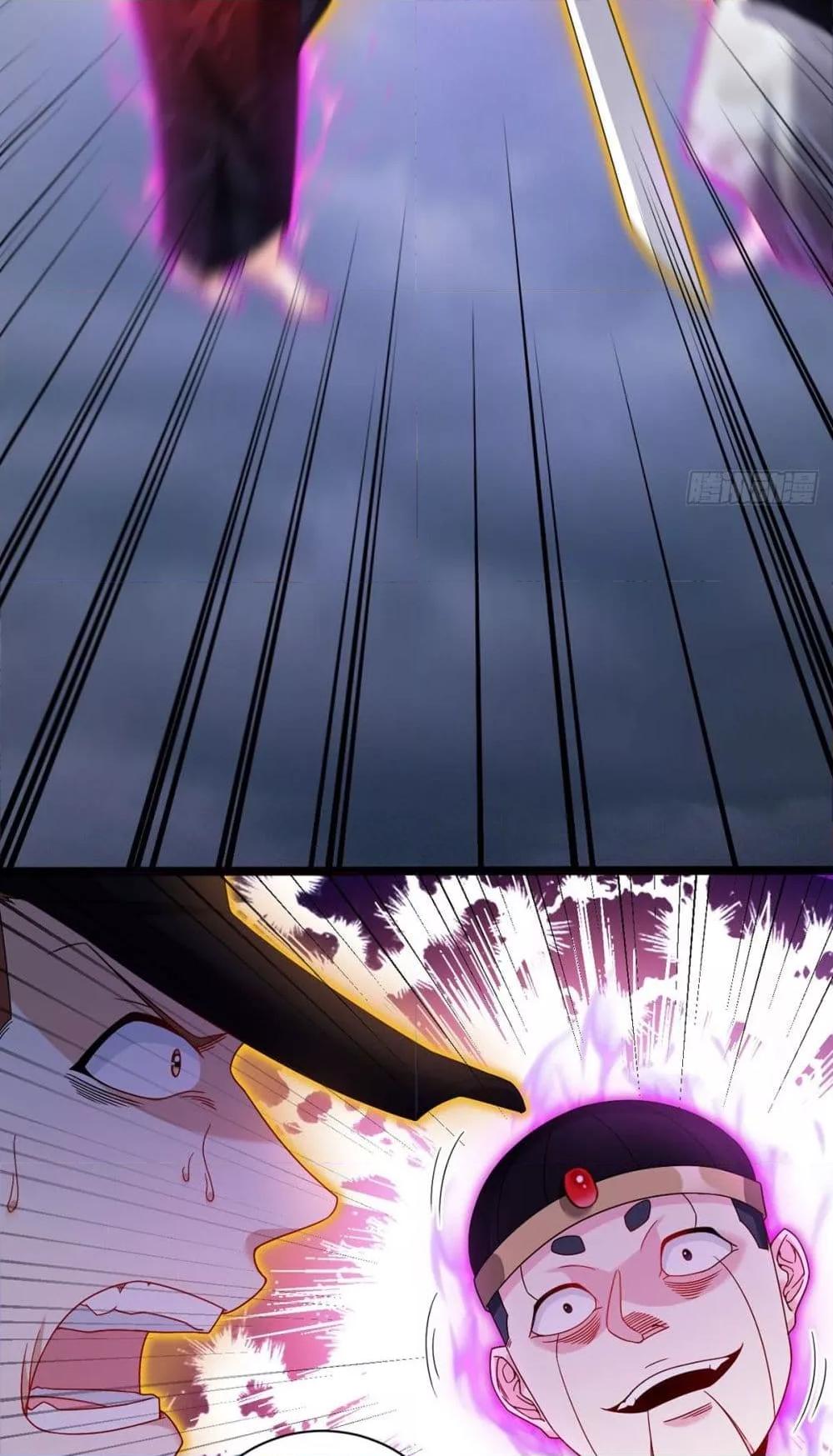 Manga-lc-com อ่านมังงะ อ่านการ์ตูน ออนไลน์ ฟรี Rebirth God Immortal in The City – จุติราชันเซียนสวรรค์แห่งนคร ตอนที่ 1 2 3 4 5 6 7 8 9 10 11 12 13 14 ฟรี ไม่มีโฆษณา Manga-lc - อ่าน มังงะ อ่าน การ์ตูน ออนไลน์ อ่านมังงะ ฟรี