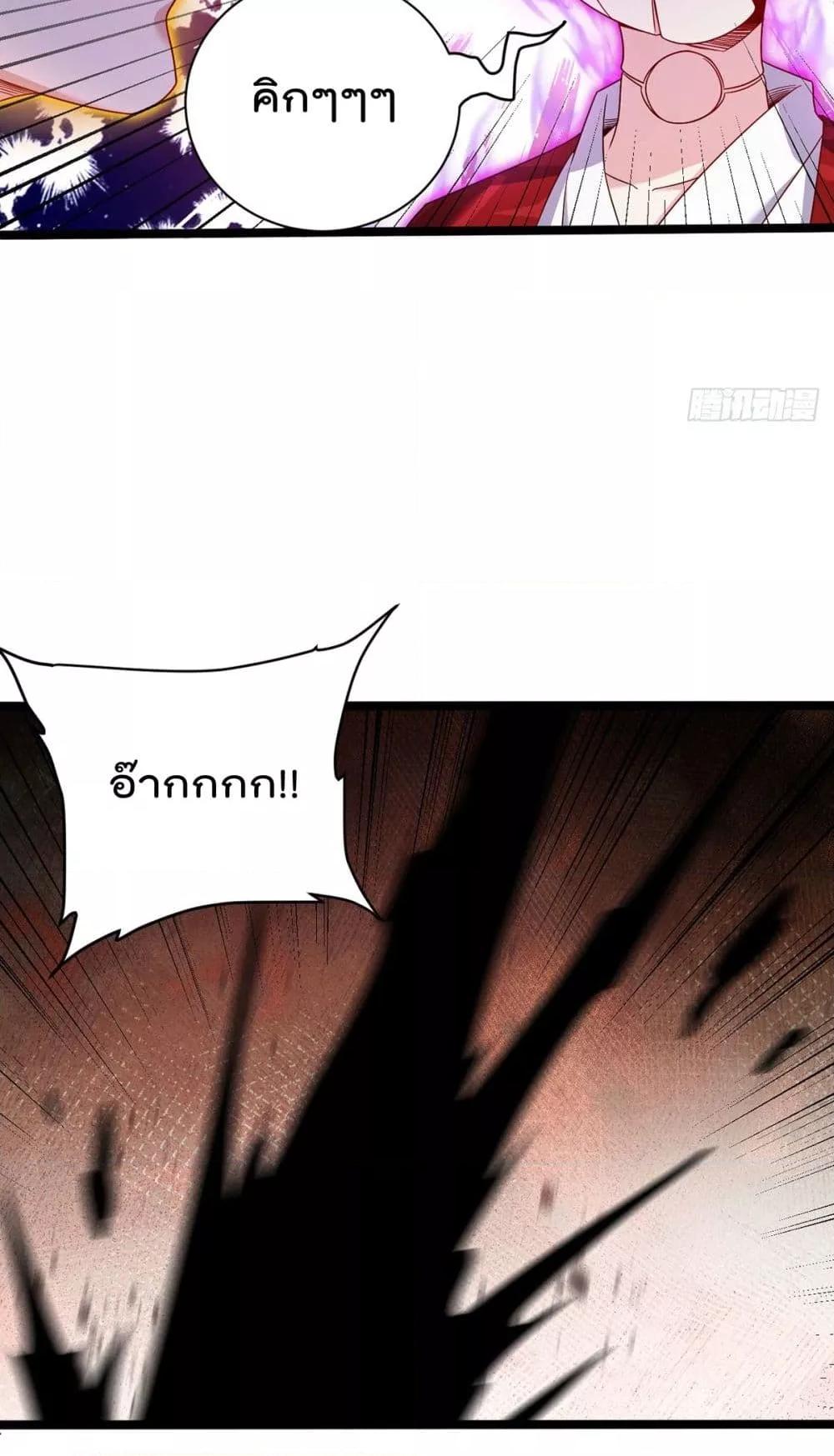 Manga-lc-com อ่านมังงะ อ่านการ์ตูน ออนไลน์ ฟรี Rebirth God Immortal in The City – จุติราชันเซียนสวรรค์แห่งนคร ตอนที่ 1 2 3 4 5 6 7 8 9 10 11 12 13 14 ฟรี ไม่มีโฆษณา Manga-lc - อ่าน มังงะ อ่าน การ์ตูน ออนไลน์ อ่านมังงะ ฟรี