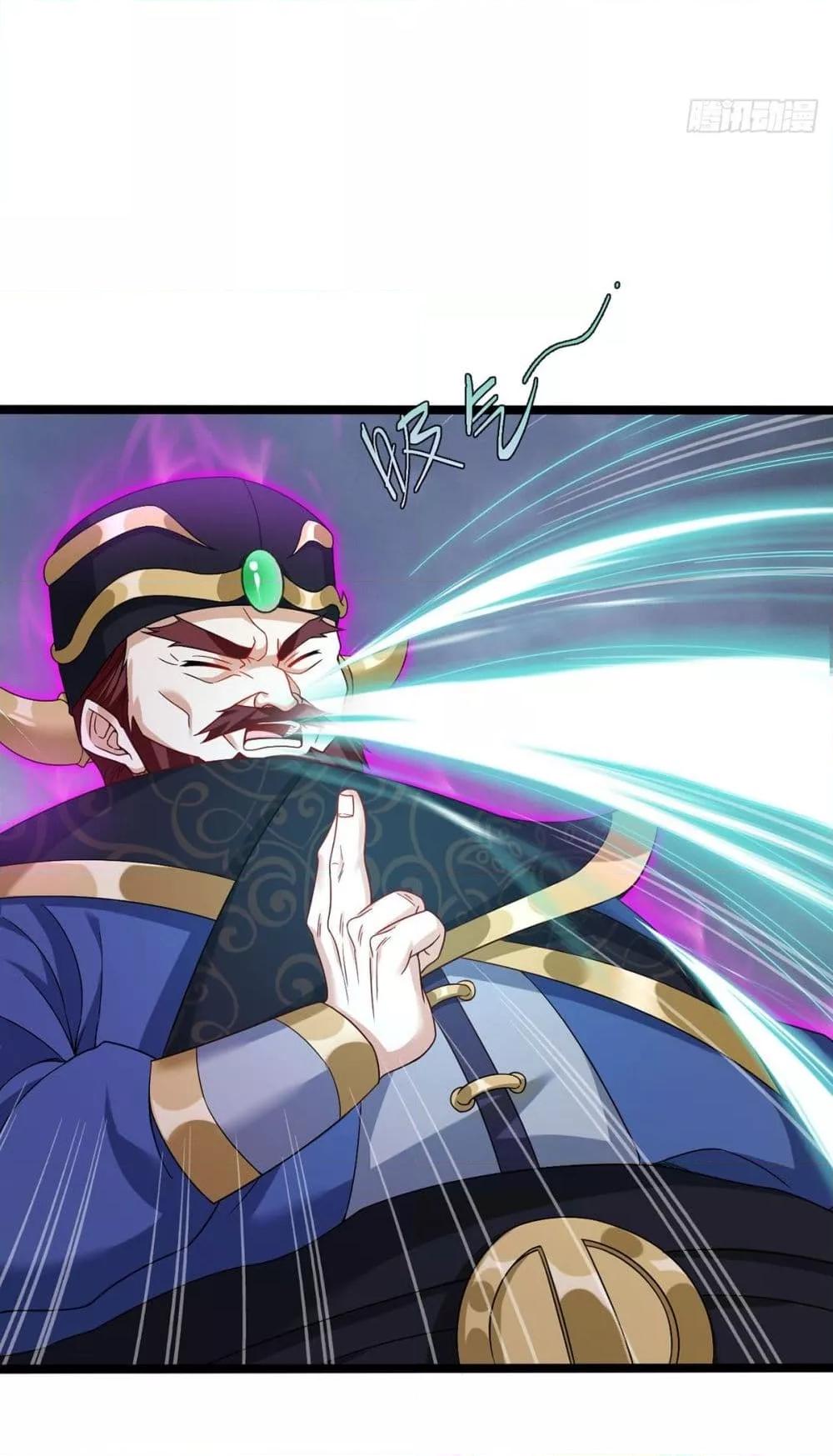 Manga-lc-com อ่านมังงะ อ่านการ์ตูน ออนไลน์ ฟรี Rebirth God Immortal in The City – จุติราชันเซียนสวรรค์แห่งนคร ตอนที่ 1 2 3 4 5 6 7 8 9 10 11 12 13 14 ฟรี ไม่มีโฆษณา Manga-lc - อ่าน มังงะ อ่าน การ์ตูน ออนไลน์ อ่านมังงะ ฟรี