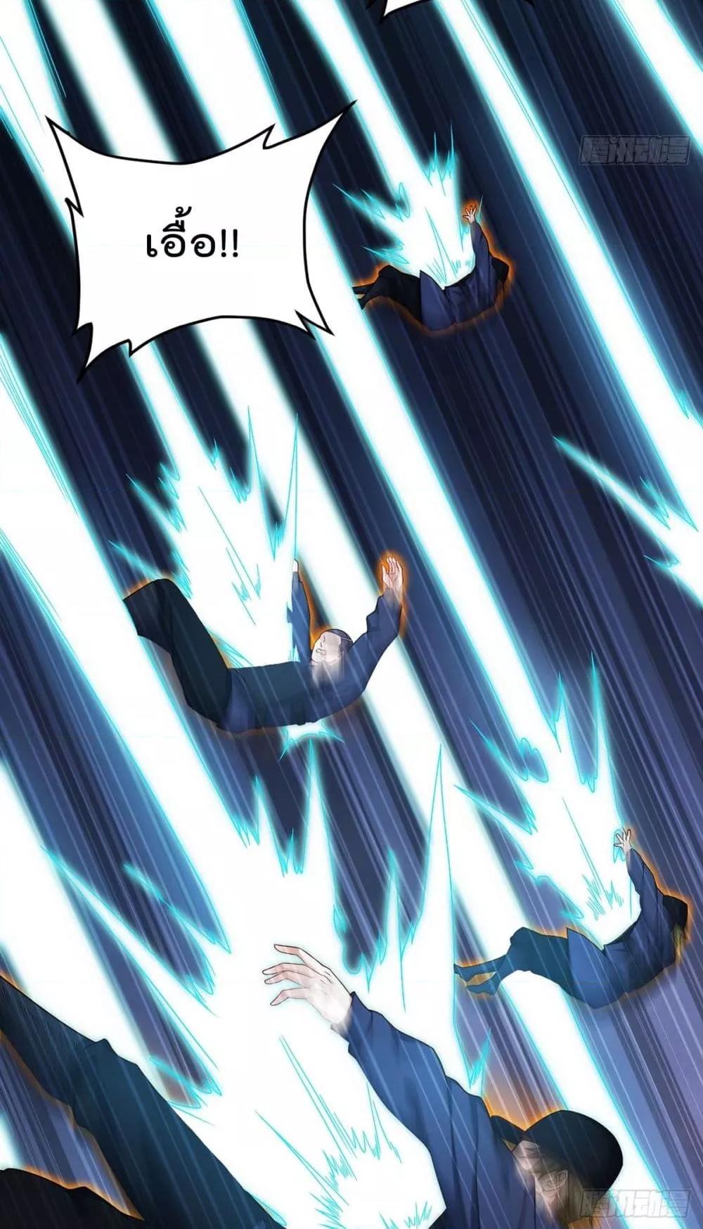 Manga-lc-com อ่านมังงะ อ่านการ์ตูน ออนไลน์ ฟรี Rebirth God Immortal in The City – จุติราชันเซียนสวรรค์แห่งนคร ตอนที่ 1 2 3 4 5 6 7 8 9 10 11 12 13 14 ฟรี ไม่มีโฆษณา Manga-lc - อ่าน มังงะ อ่าน การ์ตูน ออนไลน์ อ่านมังงะ ฟรี