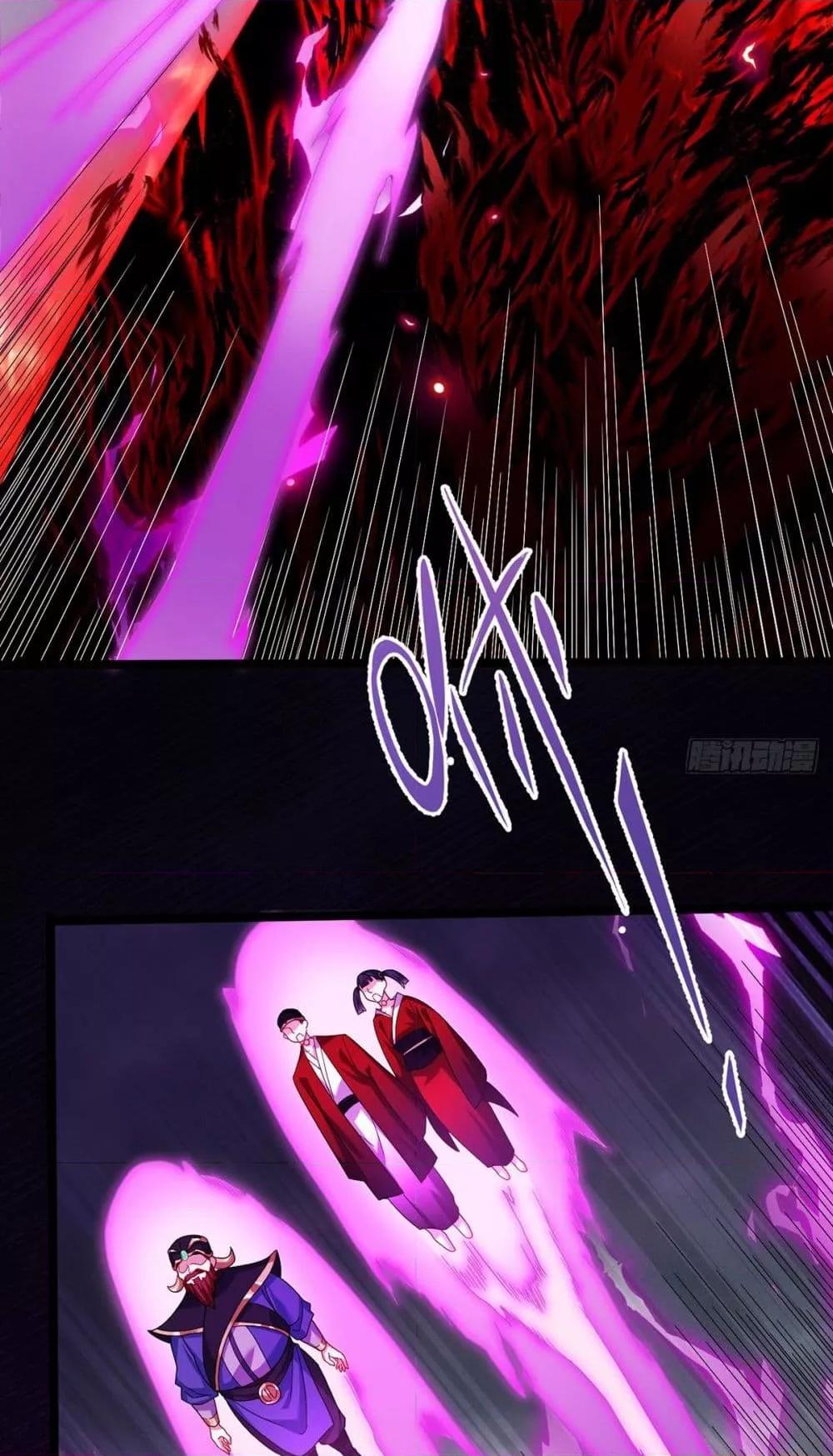 Manga-lc-com อ่านมังงะ อ่านการ์ตูน ออนไลน์ ฟรี Rebirth God Immortal in The City – จุติราชันเซียนสวรรค์แห่งนคร ตอนที่ 1 2 3 4 5 6 7 8 9 10 11 12 13 14 ฟรี ไม่มีโฆษณา Manga-lc - อ่าน มังงะ อ่าน การ์ตูน ออนไลน์ อ่านมังงะ ฟรี