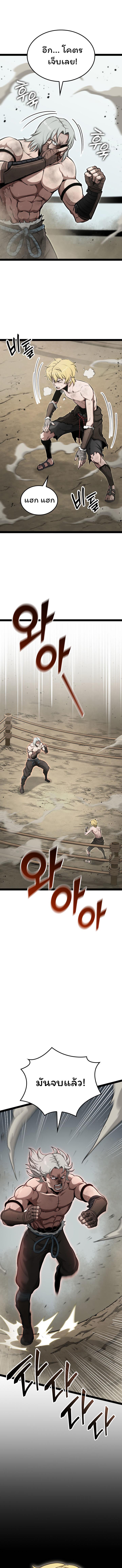 Manga-lc-com อ่านมังงะ อ่านการ์ตูน ออนไลน์ ฟรี Boxer Kali ตอนที่ 1 2 3 4 5 6 7 8 9 10 11 12 13 14 ฟรี ไม่มีโฆษณา Manga-lc - อ่าน มังงะ อ่าน การ์ตูน ออนไลน์ อ่านมังงะ ฟรี