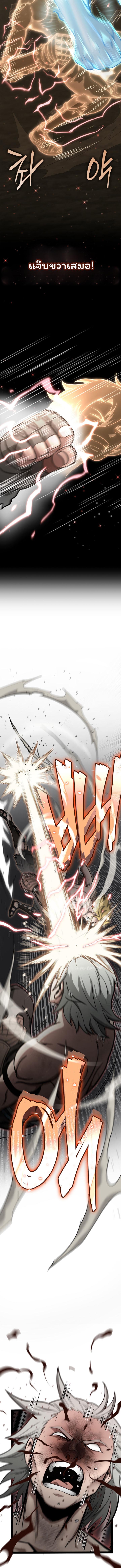 Manga-lc-com อ่านมังงะ อ่านการ์ตูน ออนไลน์ ฟรี Boxer Kali ตอนที่ 1 2 3 4 5 6 7 8 9 10 11 12 13 14 ฟรี ไม่มีโฆษณา Manga-lc - อ่าน มังงะ อ่าน การ์ตูน ออนไลน์ อ่านมังงะ ฟรี