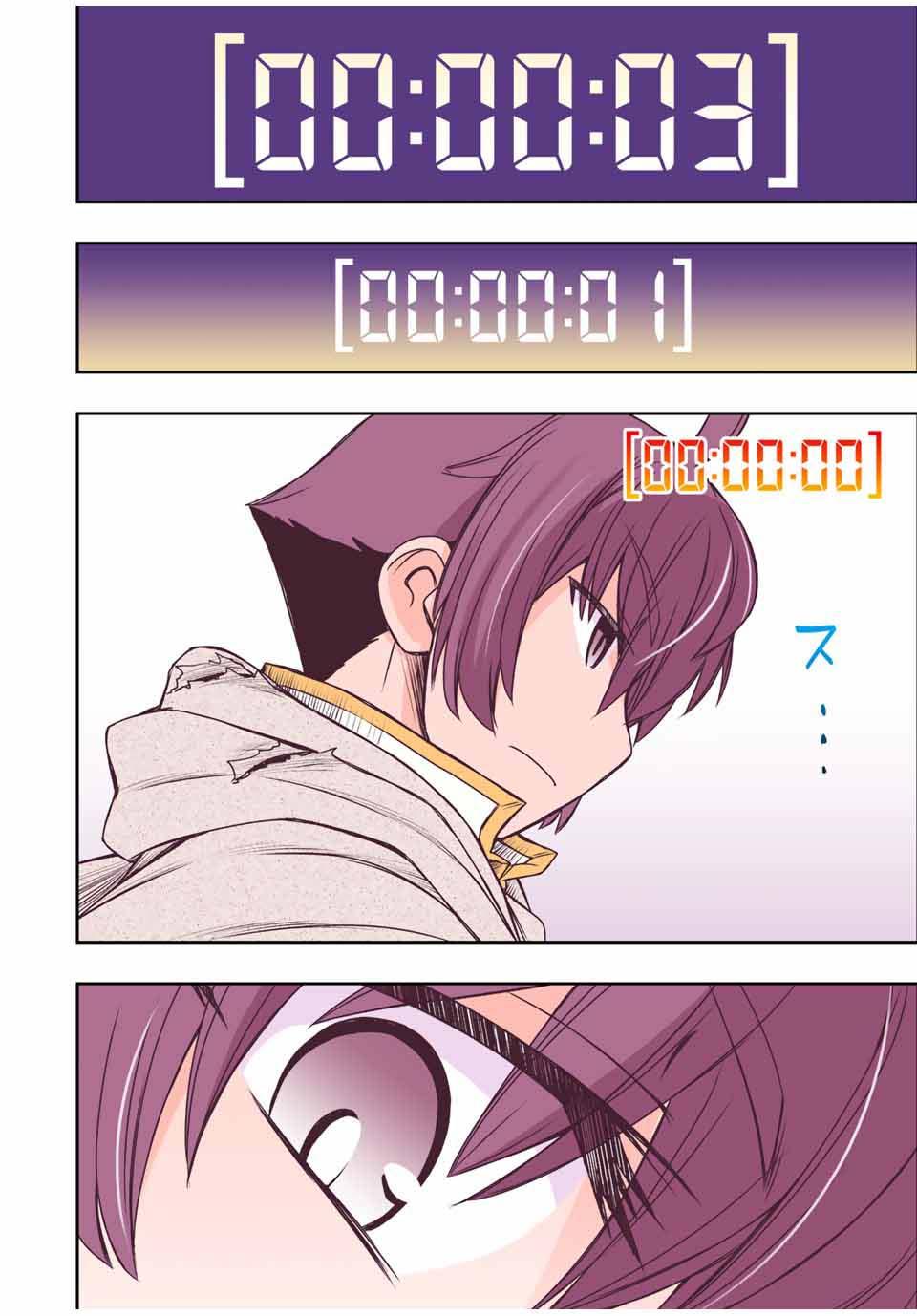 Manga-lc-com อ่านมังงะ อ่านการ์ตูน ออนไลน์ ฟรี Dame Skill “Jidou Kinou” Ga Kakusei Shimashita ตอนที่ 1 2 3 4 5 6 7 8 9 10 11 12 13 14 ฟรี ไม่มีโฆษณา Manga-lc - อ่าน มังงะ อ่าน การ์ตูน ออนไลน์ อ่านมังงะ ฟรี