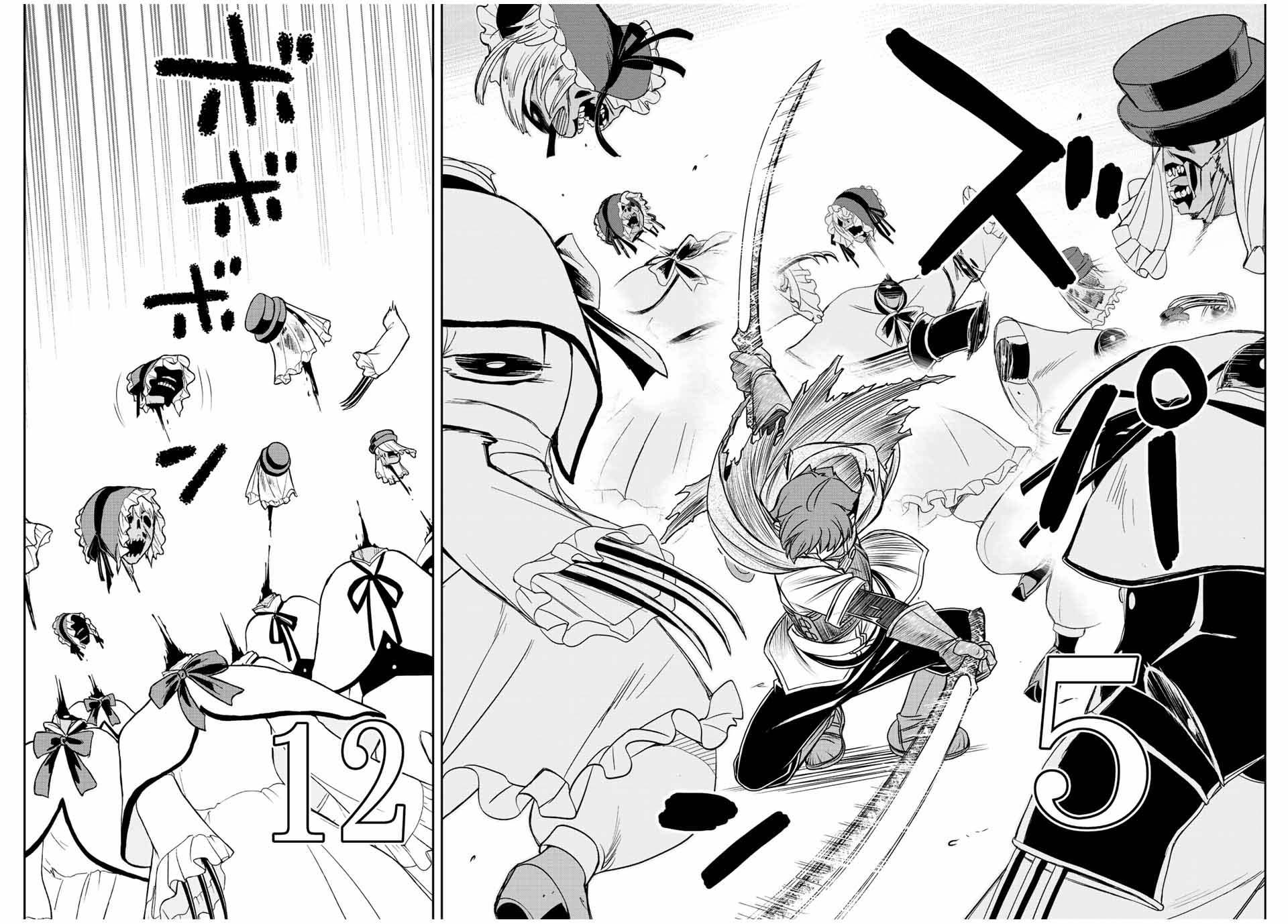 Manga-lc-com อ่านมังงะ อ่านการ์ตูน ออนไลน์ ฟรี Dame Skill “Jidou Kinou” Ga Kakusei Shimashita ตอนที่ 1 2 3 4 5 6 7 8 9 10 11 12 13 14 ฟรี ไม่มีโฆษณา Manga-lc - อ่าน มังงะ อ่าน การ์ตูน ออนไลน์ อ่านมังงะ ฟรี
