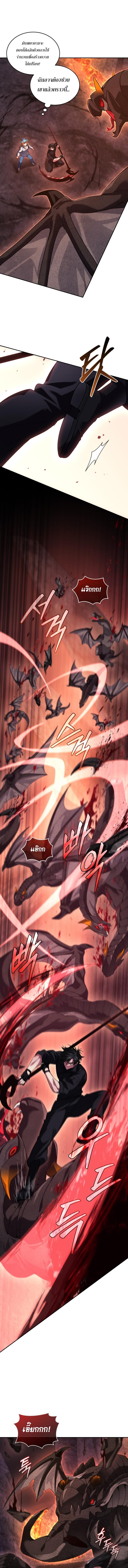 Manga-lc-com อ่านมังงะ อ่านการ์ตูน ออนไลน์ ฟรี I Stole the Number One Ranker’s Soul ตอนที่ 1 2 3 4 5 6 7 8 9 10 11 12 13 14 ฟรี ไม่มีโฆษณา Manga-lc - อ่าน มังงะ อ่าน การ์ตูน ออนไลน์ อ่านมังงะ ฟรี