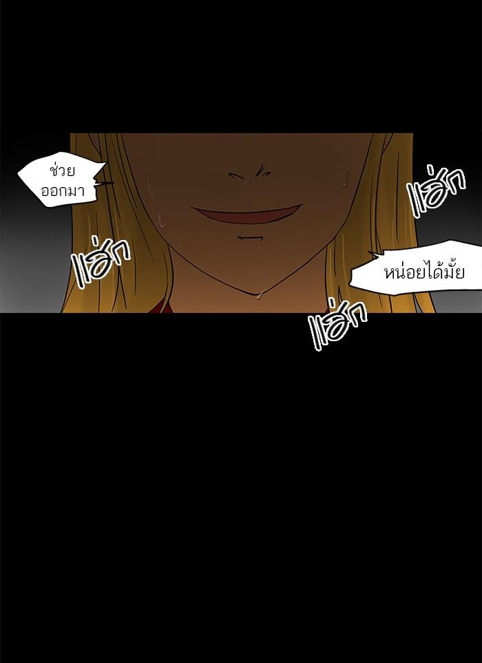 Manga-lc-com อ่านมังงะ อ่านการ์ตูน ออนไลน์ ฟรี Tower of God หอคอยเทพเจ้า ตอนที่ 1 2 3 4 5 6 7 8 9 10 11 12 13 14 ฟรี ไม่มีโฆษณา Manga-lc - อ่าน มังงะ อ่าน การ์ตูน ออนไลน์ อ่านมังงะ ฟรี