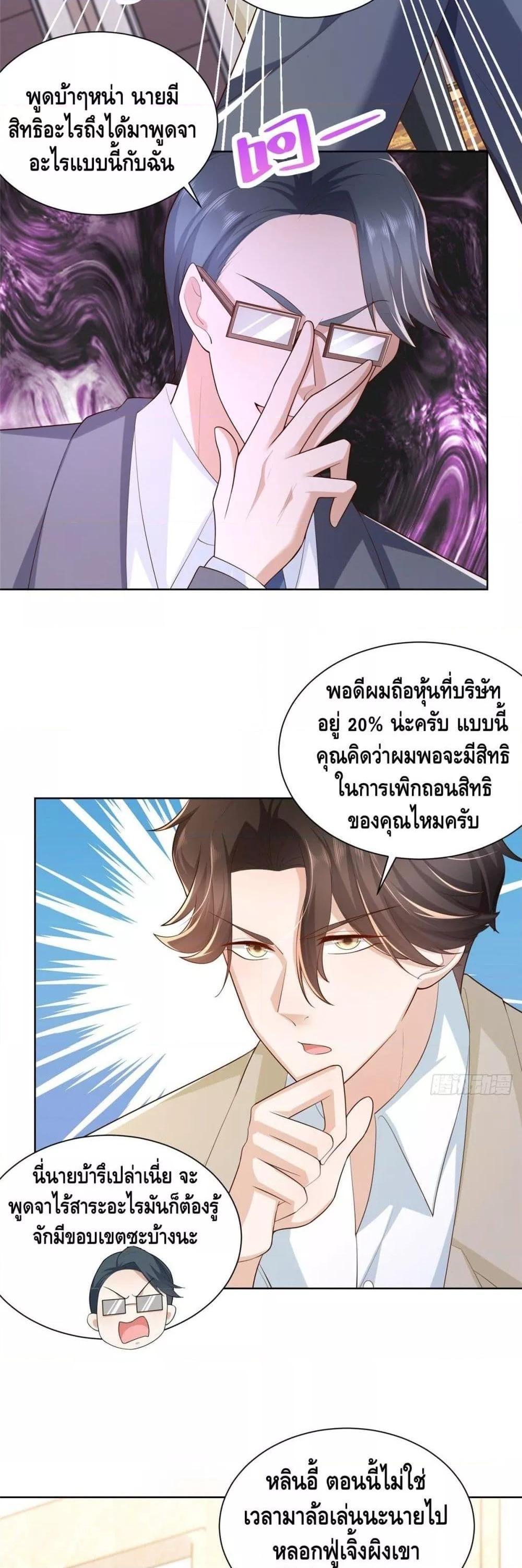 Manga-lc-com อ่านมังงะ อ่านการ์ตูน ออนไลน์ ฟรี RandomlyHaveA ตอนที่ 1 2 3 4 5 6 7 8 9 10 11 12 13 14 ฟรี ไม่มีโฆษณา Manga-lc - อ่าน มังงะ อ่าน การ์ตูน ออนไลน์ อ่านมังงะ ฟรี