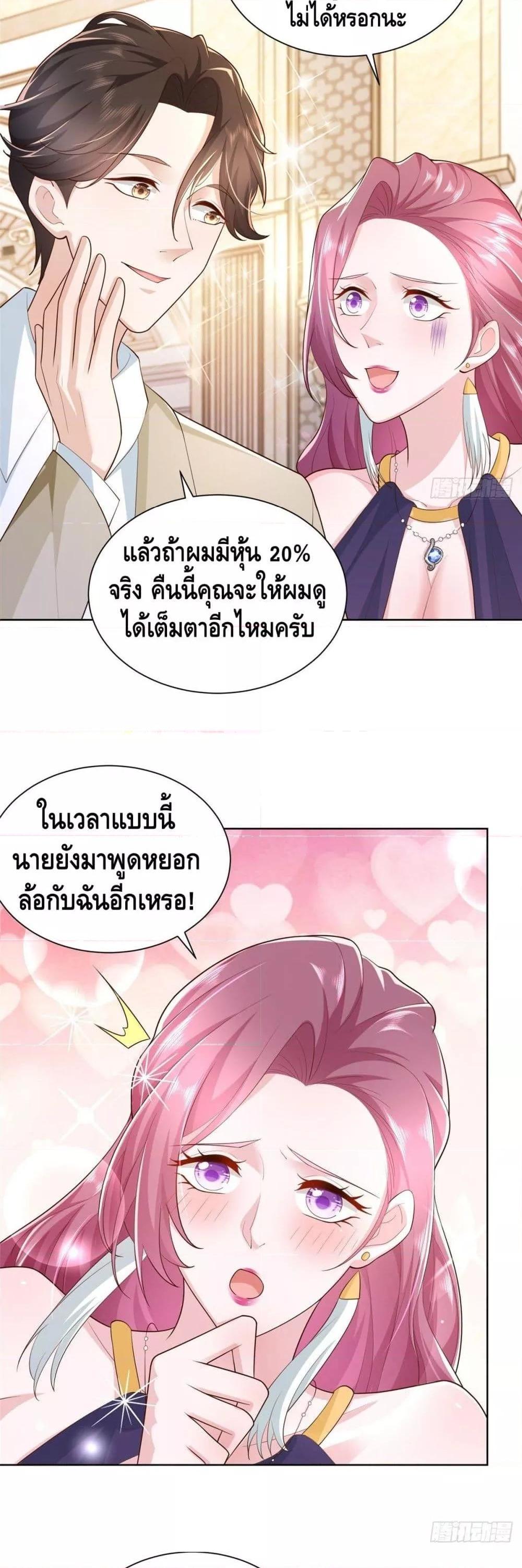 Manga-lc-com อ่านมังงะ อ่านการ์ตูน ออนไลน์ ฟรี RandomlyHaveA ตอนที่ 1 2 3 4 5 6 7 8 9 10 11 12 13 14 ฟรี ไม่มีโฆษณา Manga-lc - อ่าน มังงะ อ่าน การ์ตูน ออนไลน์ อ่านมังงะ ฟรี