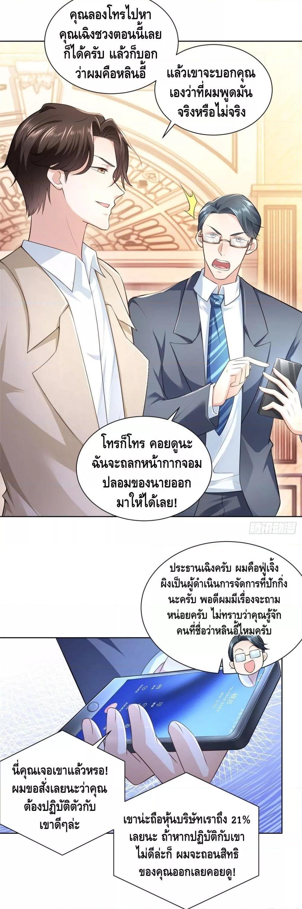 Manga-lc-com อ่านมังงะ อ่านการ์ตูน ออนไลน์ ฟรี RandomlyHaveA ตอนที่ 1 2 3 4 5 6 7 8 9 10 11 12 13 14 ฟรี ไม่มีโฆษณา Manga-lc - อ่าน มังงะ อ่าน การ์ตูน ออนไลน์ อ่านมังงะ ฟรี