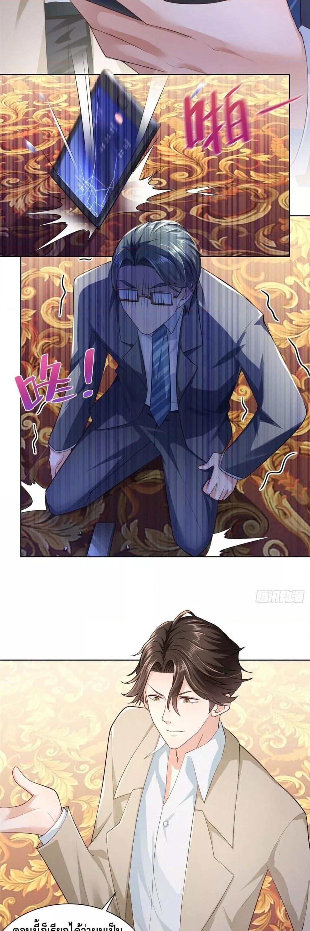 Manga-lc-com อ่านมังงะ อ่านการ์ตูน ออนไลน์ ฟรี RandomlyHaveA ตอนที่ 1 2 3 4 5 6 7 8 9 10 11 12 13 14 ฟรี ไม่มีโฆษณา Manga-lc - อ่าน มังงะ อ่าน การ์ตูน ออนไลน์ อ่านมังงะ ฟรี