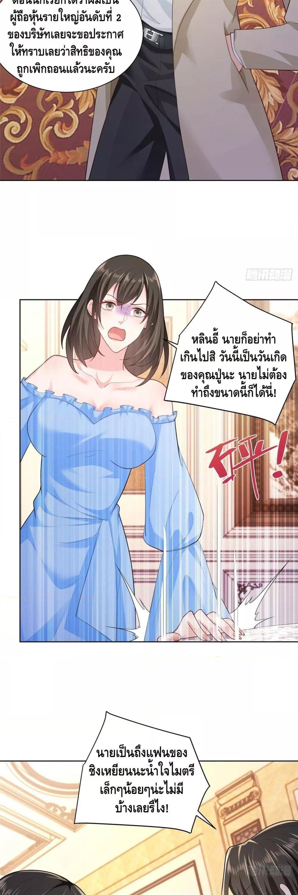Manga-lc-com อ่านมังงะ อ่านการ์ตูน ออนไลน์ ฟรี RandomlyHaveA ตอนที่ 1 2 3 4 5 6 7 8 9 10 11 12 13 14 ฟรี ไม่มีโฆษณา Manga-lc - อ่าน มังงะ อ่าน การ์ตูน ออนไลน์ อ่านมังงะ ฟรี