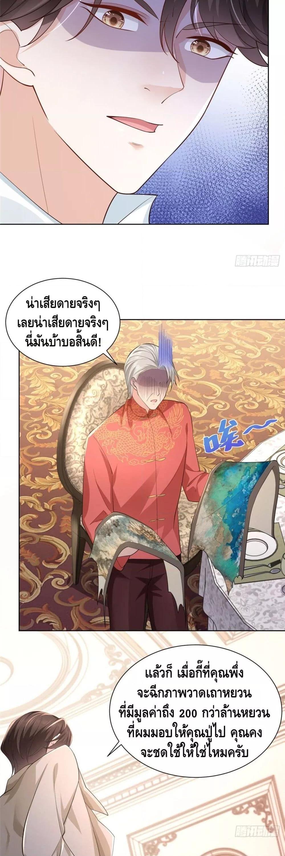 Manga-lc-com อ่านมังงะ อ่านการ์ตูน ออนไลน์ ฟรี RandomlyHaveA ตอนที่ 1 2 3 4 5 6 7 8 9 10 11 12 13 14 ฟรี ไม่มีโฆษณา Manga-lc - อ่าน มังงะ อ่าน การ์ตูน ออนไลน์ อ่านมังงะ ฟรี