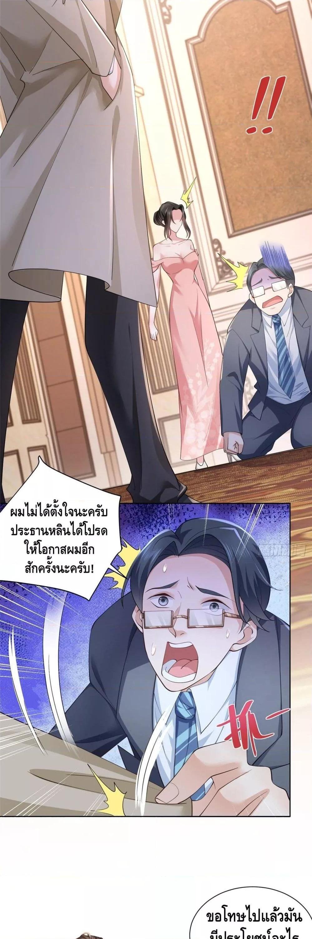 Manga-lc-com อ่านมังงะ อ่านการ์ตูน ออนไลน์ ฟรี RandomlyHaveA ตอนที่ 1 2 3 4 5 6 7 8 9 10 11 12 13 14 ฟรี ไม่มีโฆษณา Manga-lc - อ่าน มังงะ อ่าน การ์ตูน ออนไลน์ อ่านมังงะ ฟรี