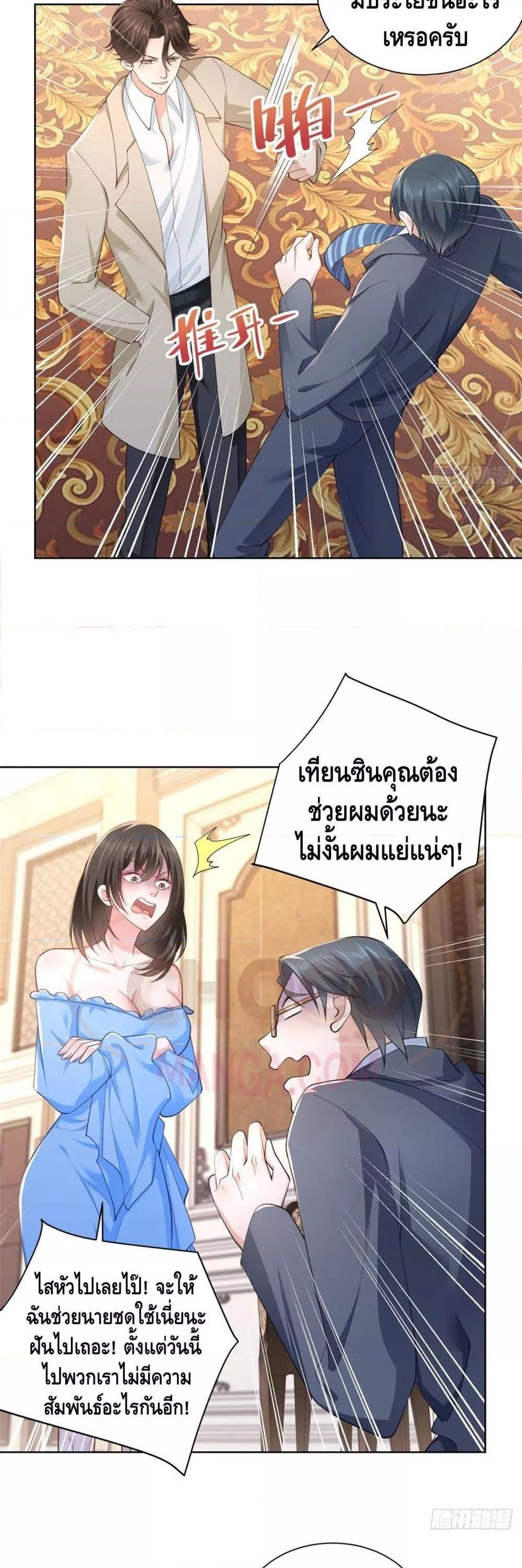 Manga-lc-com อ่านมังงะ อ่านการ์ตูน ออนไลน์ ฟรี RandomlyHaveA ตอนที่ 1 2 3 4 5 6 7 8 9 10 11 12 13 14 ฟรี ไม่มีโฆษณา Manga-lc - อ่าน มังงะ อ่าน การ์ตูน ออนไลน์ อ่านมังงะ ฟรี