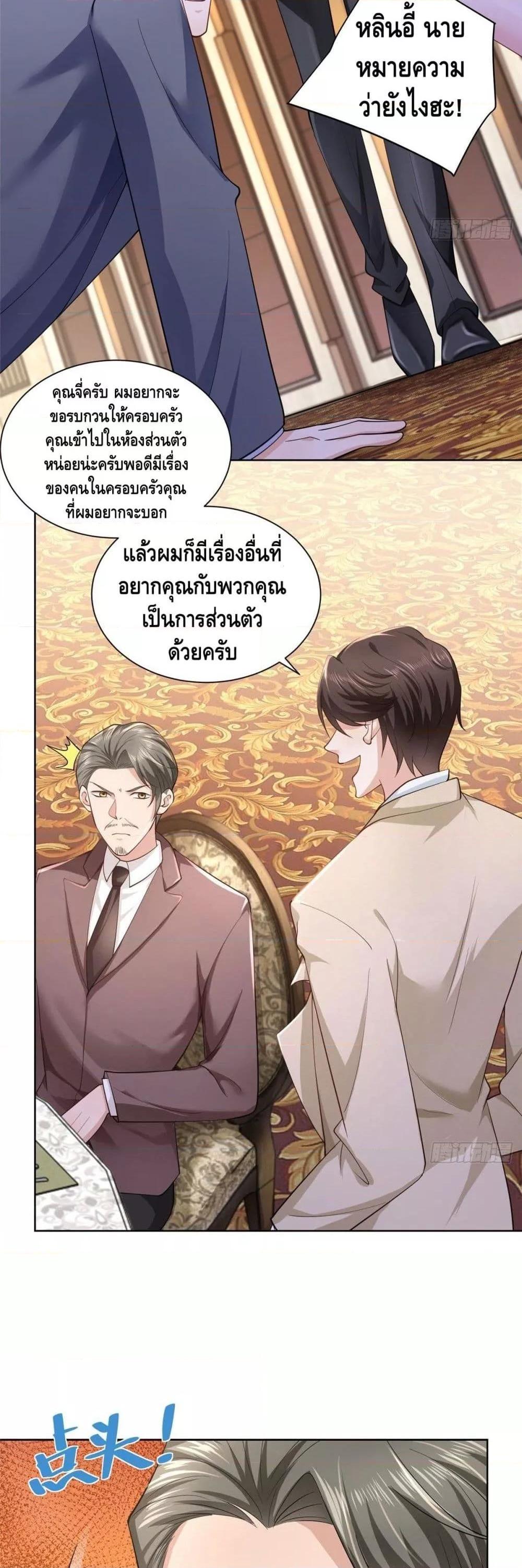 Manga-lc-com อ่านมังงะ อ่านการ์ตูน ออนไลน์ ฟรี RandomlyHaveA ตอนที่ 1 2 3 4 5 6 7 8 9 10 11 12 13 14 ฟรี ไม่มีโฆษณา Manga-lc - อ่าน มังงะ อ่าน การ์ตูน ออนไลน์ อ่านมังงะ ฟรี