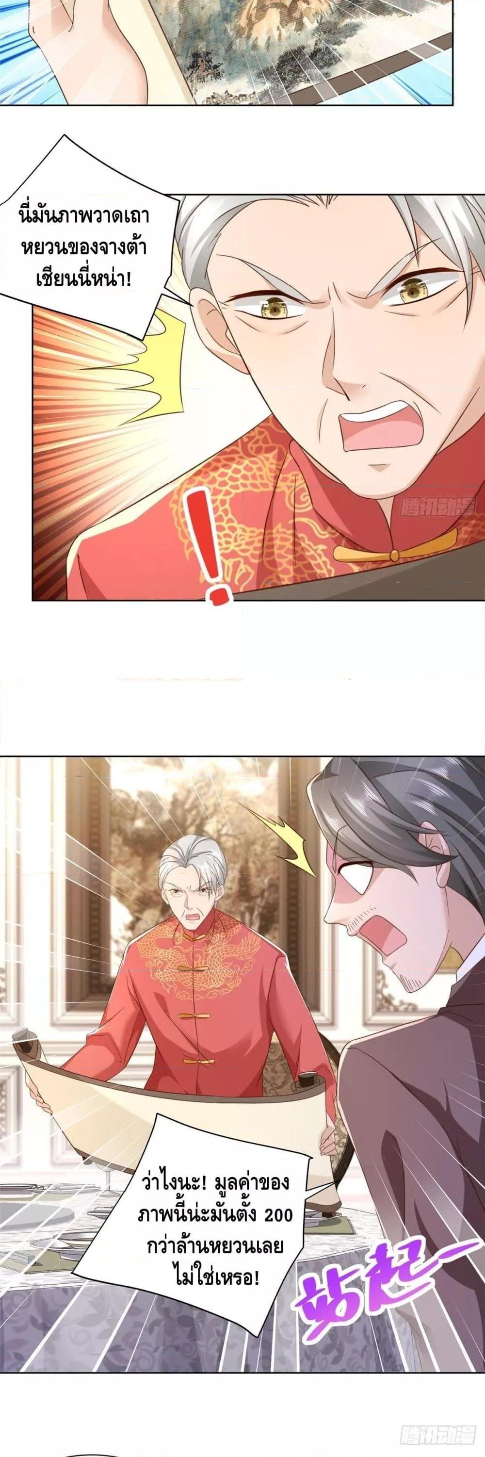 Manga-lc-com อ่านมังงะ อ่านการ์ตูน ออนไลน์ ฟรี RandomlyHaveA ตอนที่ 1 2 3 4 5 6 7 8 9 10 11 12 13 14 ฟรี ไม่มีโฆษณา Manga-lc - อ่าน มังงะ อ่าน การ์ตูน ออนไลน์ อ่านมังงะ ฟรี