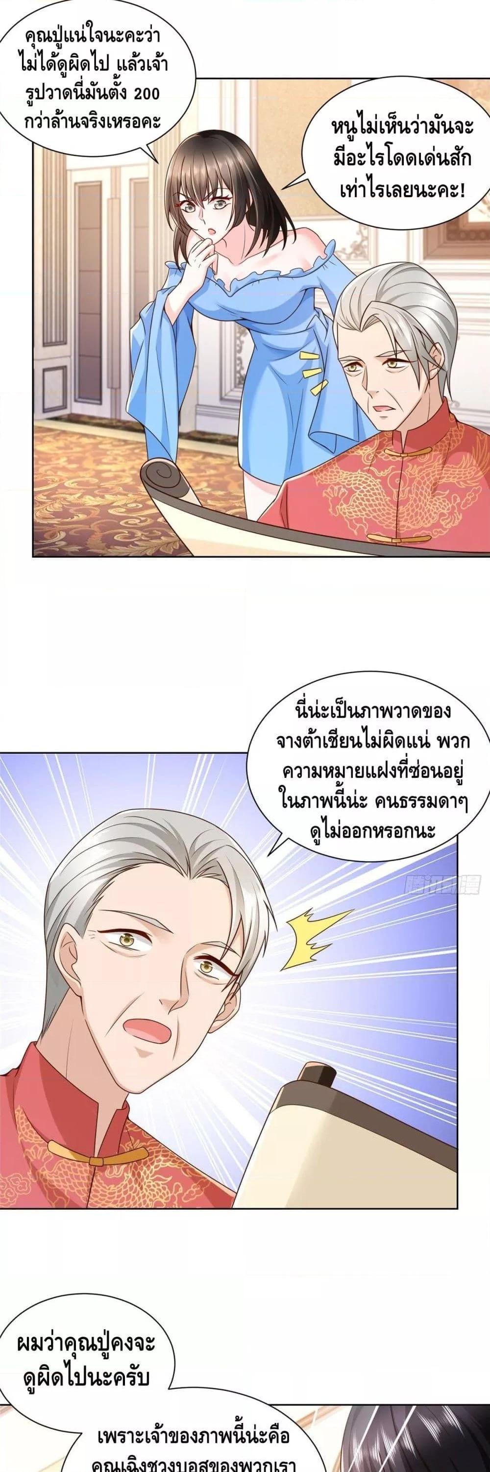 Manga-lc-com อ่านมังงะ อ่านการ์ตูน ออนไลน์ ฟรี RandomlyHaveA ตอนที่ 1 2 3 4 5 6 7 8 9 10 11 12 13 14 ฟรี ไม่มีโฆษณา Manga-lc - อ่าน มังงะ อ่าน การ์ตูน ออนไลน์ อ่านมังงะ ฟรี