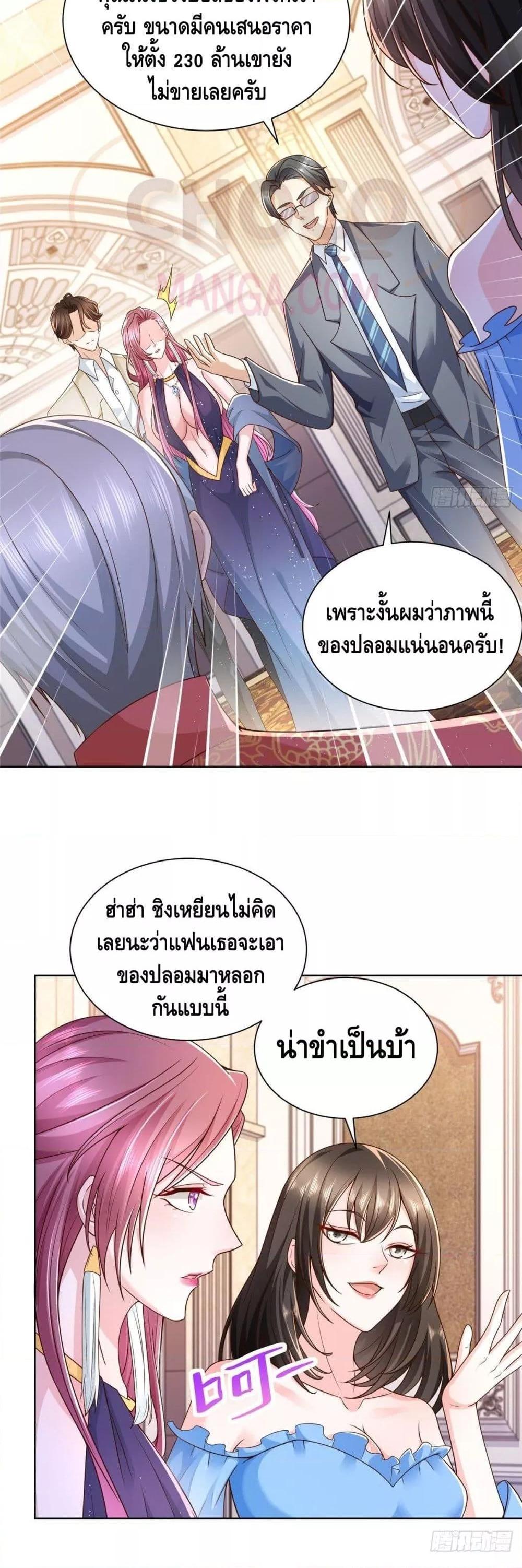 Manga-lc-com อ่านมังงะ อ่านการ์ตูน ออนไลน์ ฟรี RandomlyHaveA ตอนที่ 1 2 3 4 5 6 7 8 9 10 11 12 13 14 ฟรี ไม่มีโฆษณา Manga-lc - อ่าน มังงะ อ่าน การ์ตูน ออนไลน์ อ่านมังงะ ฟรี