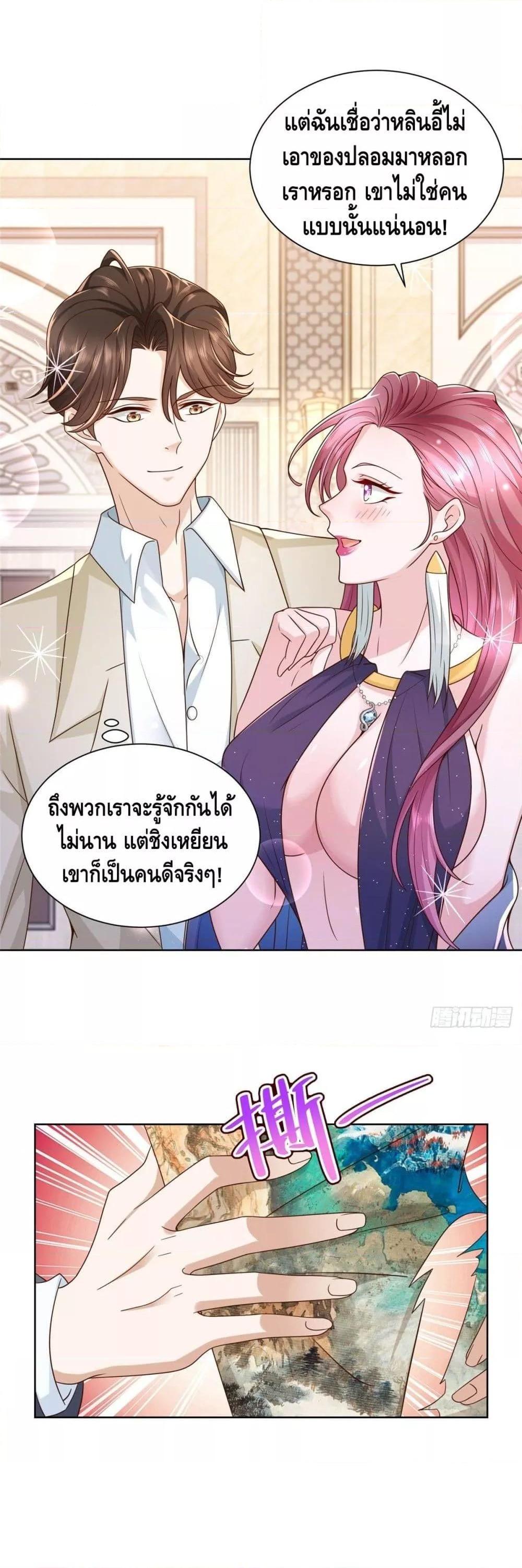 Manga-lc-com อ่านมังงะ อ่านการ์ตูน ออนไลน์ ฟรี RandomlyHaveA ตอนที่ 1 2 3 4 5 6 7 8 9 10 11 12 13 14 ฟรี ไม่มีโฆษณา Manga-lc - อ่าน มังงะ อ่าน การ์ตูน ออนไลน์ อ่านมังงะ ฟรี