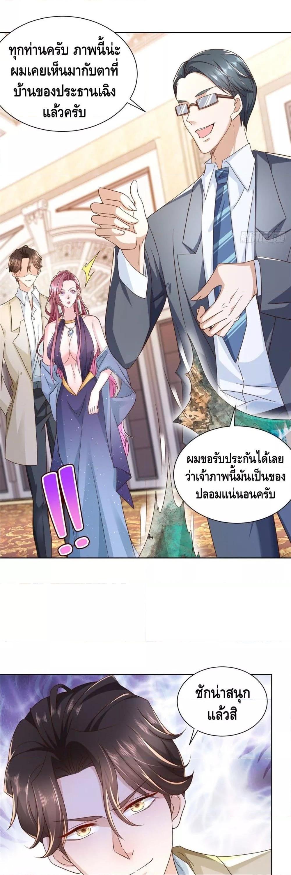 Manga-lc-com อ่านมังงะ อ่านการ์ตูน ออนไลน์ ฟรี RandomlyHaveA ตอนที่ 1 2 3 4 5 6 7 8 9 10 11 12 13 14 ฟรี ไม่มีโฆษณา Manga-lc - อ่าน มังงะ อ่าน การ์ตูน ออนไลน์ อ่านมังงะ ฟรี