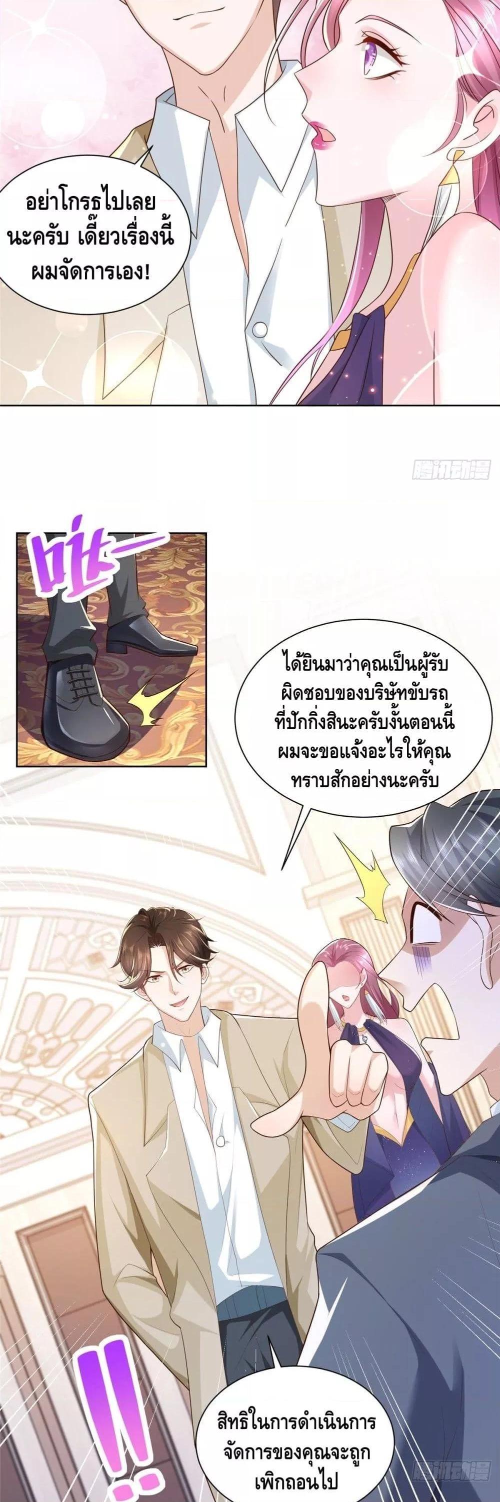Manga-lc-com อ่านมังงะ อ่านการ์ตูน ออนไลน์ ฟรี RandomlyHaveA ตอนที่ 1 2 3 4 5 6 7 8 9 10 11 12 13 14 ฟรี ไม่มีโฆษณา Manga-lc - อ่าน มังงะ อ่าน การ์ตูน ออนไลน์ อ่านมังงะ ฟรี