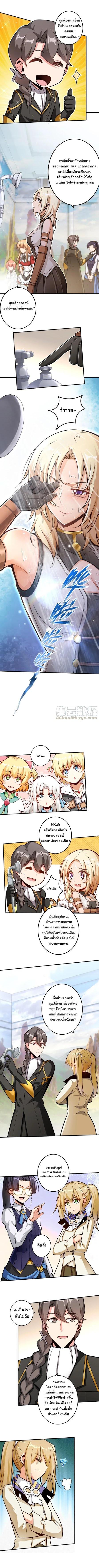 Manga-lc-com อ่านมังงะ อ่านการ์ตูน ออนไลน์ ฟรี Release That Witch ตอนที่ 1 2 3 4 5 6 7 8 9 10 11 12 13 14 ฟรี ไม่มีโฆษณา Manga-lc - อ่าน มังงะ อ่าน การ์ตูน ออนไลน์ อ่านมังงะ ฟรี