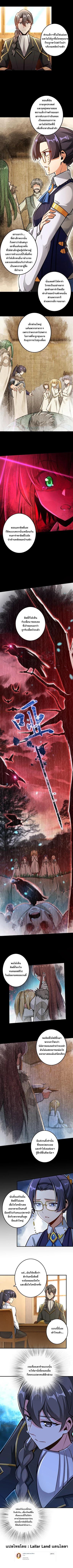 Manga-lc-com อ่านมังงะ อ่านการ์ตูน ออนไลน์ ฟรี Release That Witch ตอนที่ 1 2 3 4 5 6 7 8 9 10 11 12 13 14 ฟรี ไม่มีโฆษณา Manga-lc - อ่าน มังงะ อ่าน การ์ตูน ออนไลน์ อ่านมังงะ ฟรี