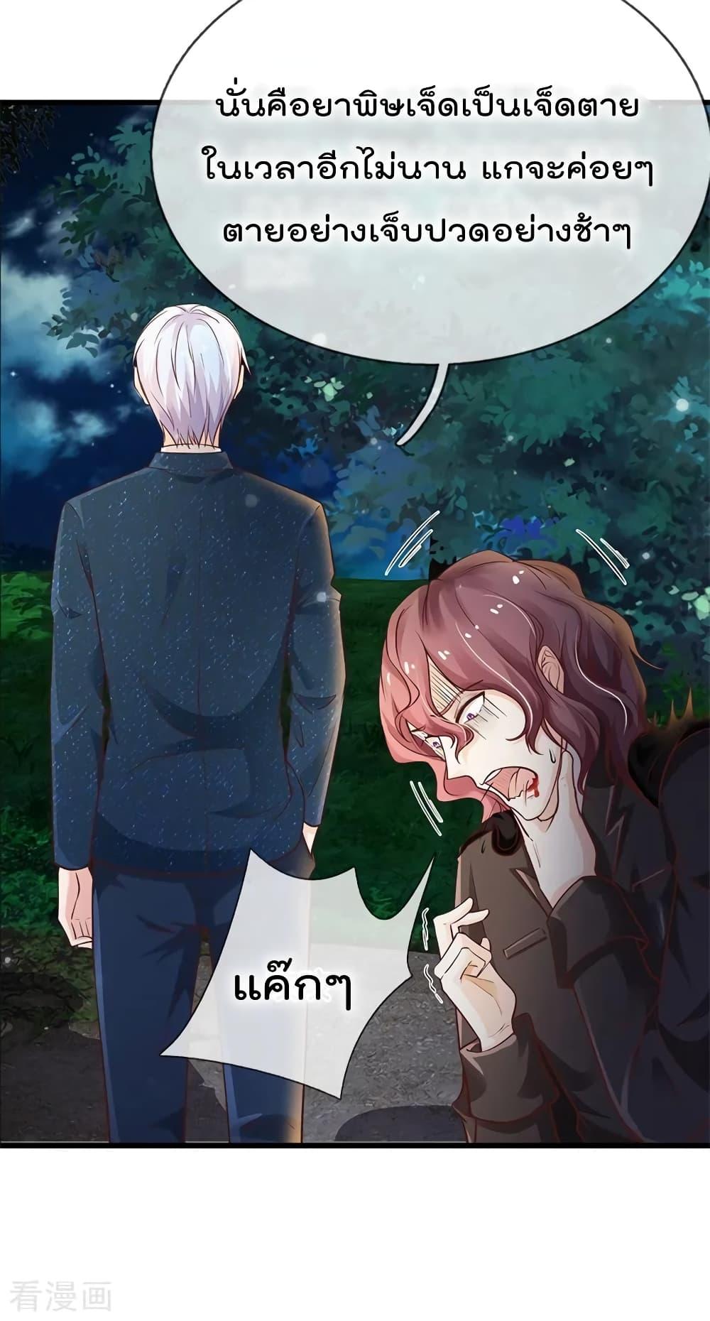 Manga-lc-com อ่านมังงะ อ่านการ์ตูน ออนไลน์ ฟรี I’mTheGreatI ตอนที่ 1 2 3 4 5 6 7 8 9 10 11 12 13 14 ฟรี ไม่มีโฆษณา Manga-lc - อ่าน มังงะ อ่าน การ์ตูน ออนไลน์ อ่านมังงะ ฟรี